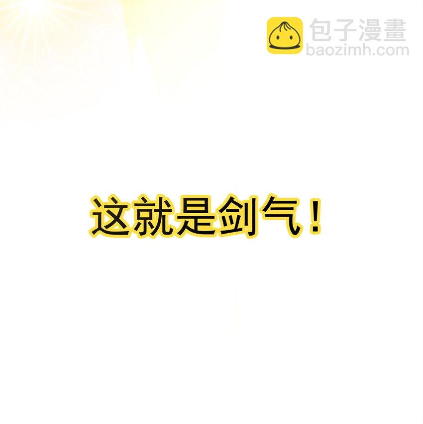 079 逆转