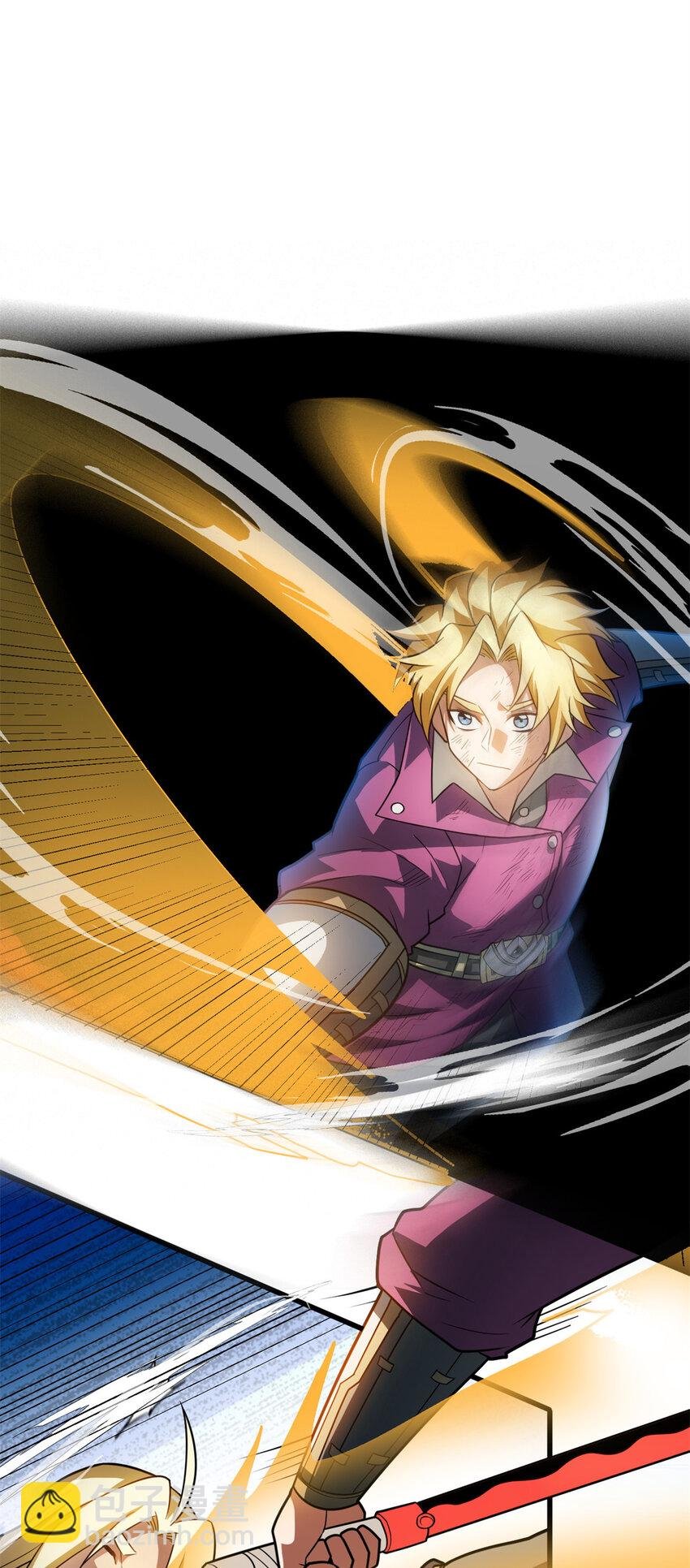 079 逆转