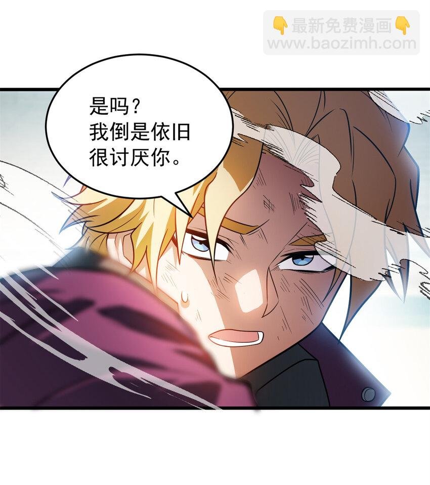 079 逆转