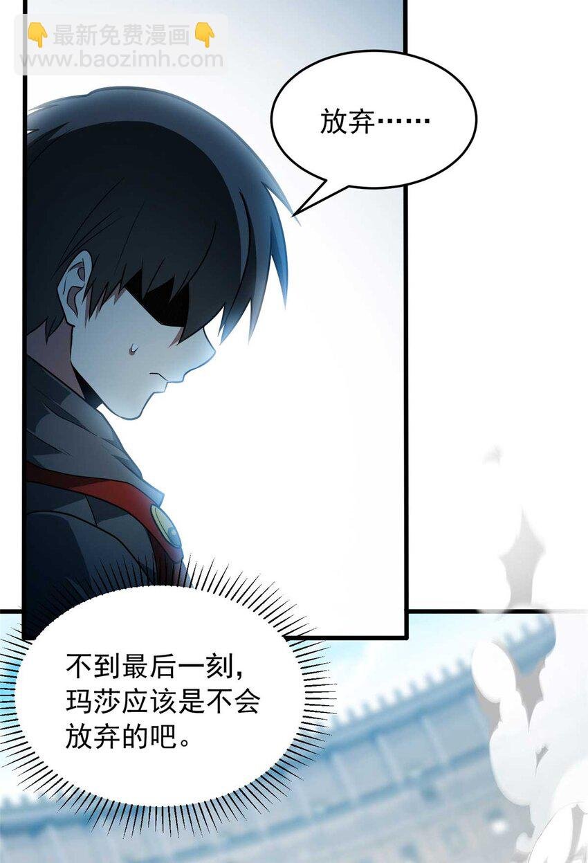 080 弓对弓