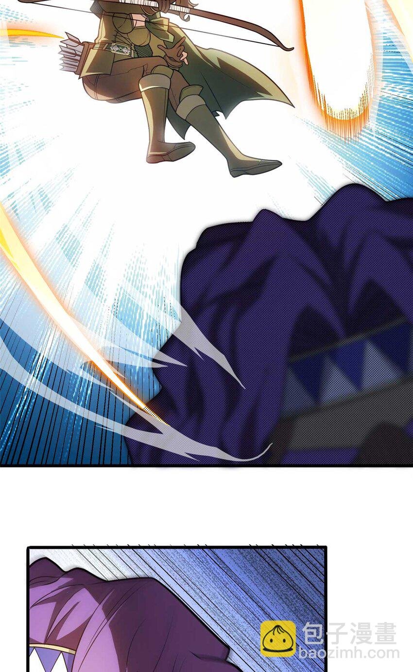 080 弓对弓