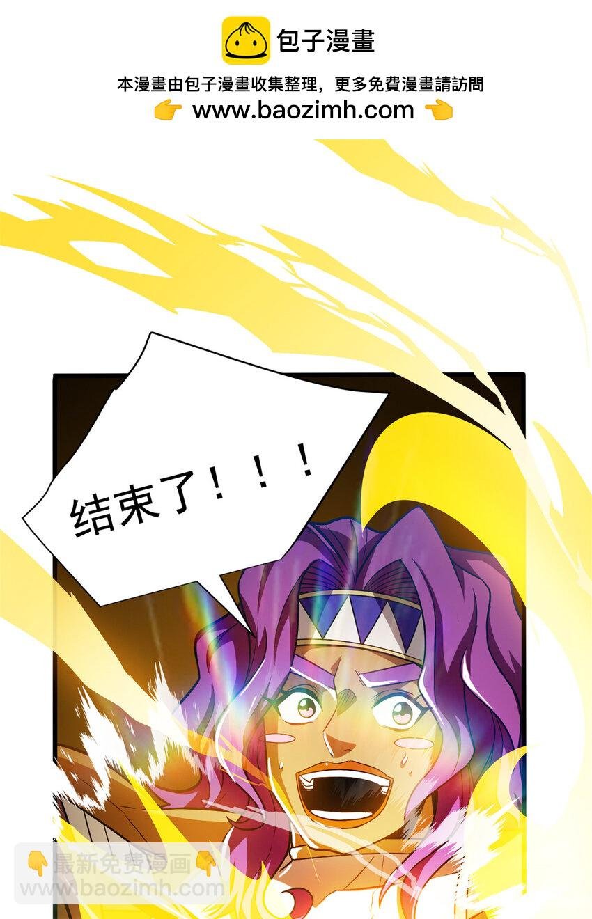 081 阴影