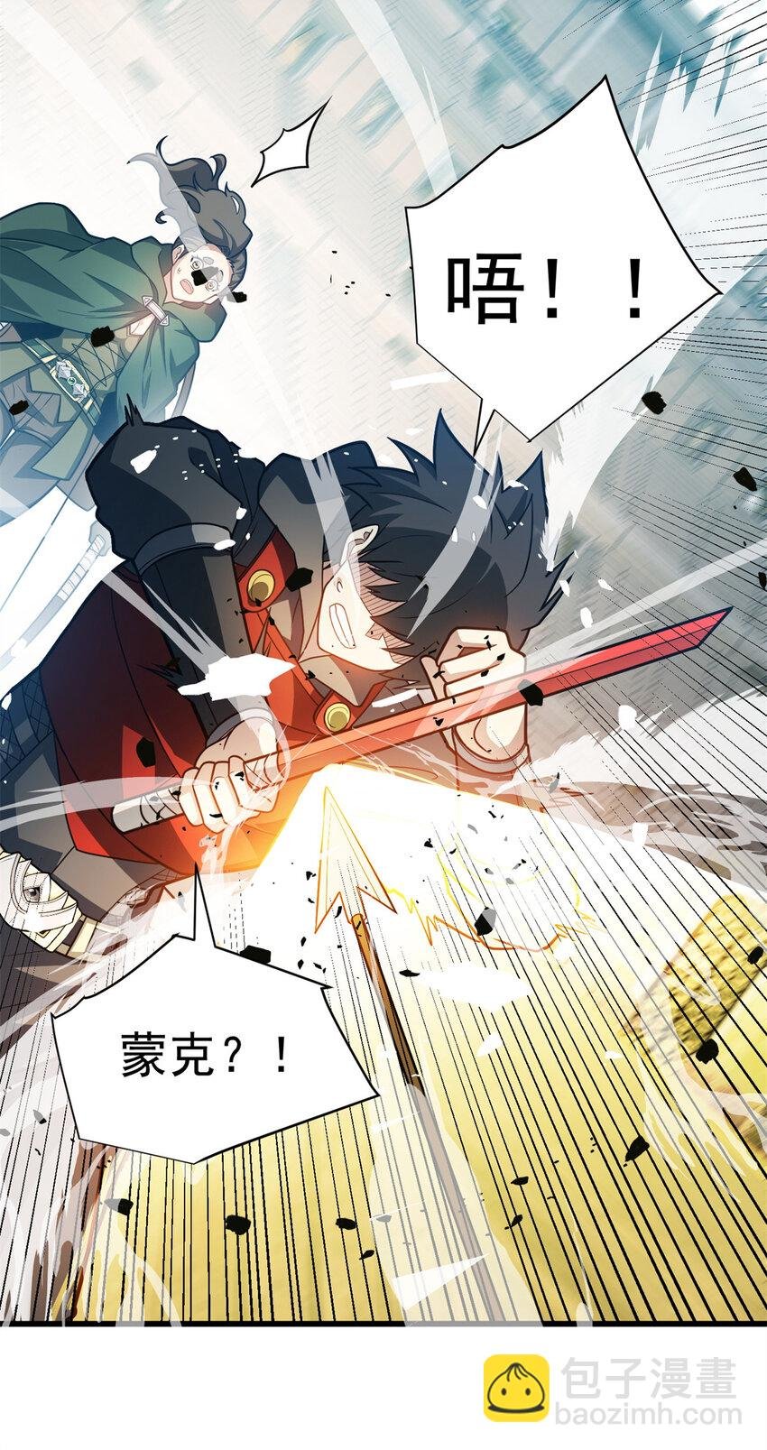 081 阴影