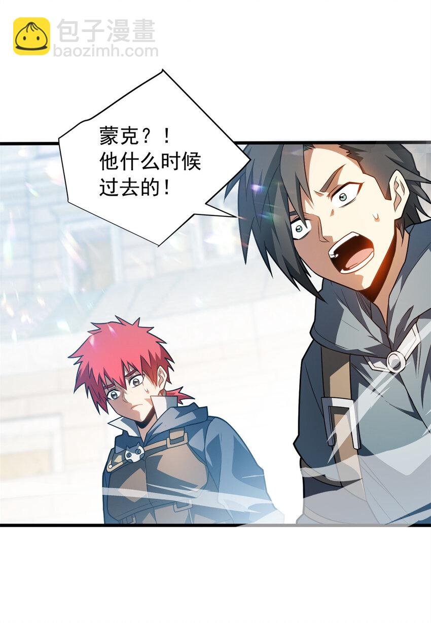081 阴影