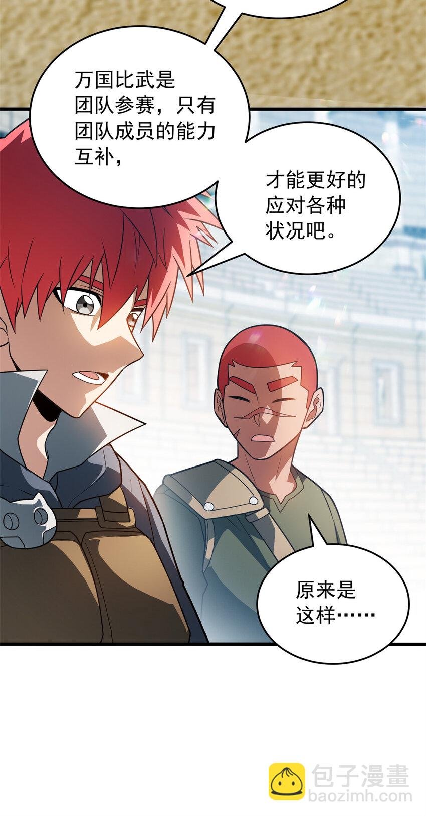 081 阴影