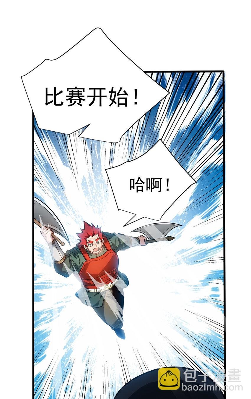 081 阴影