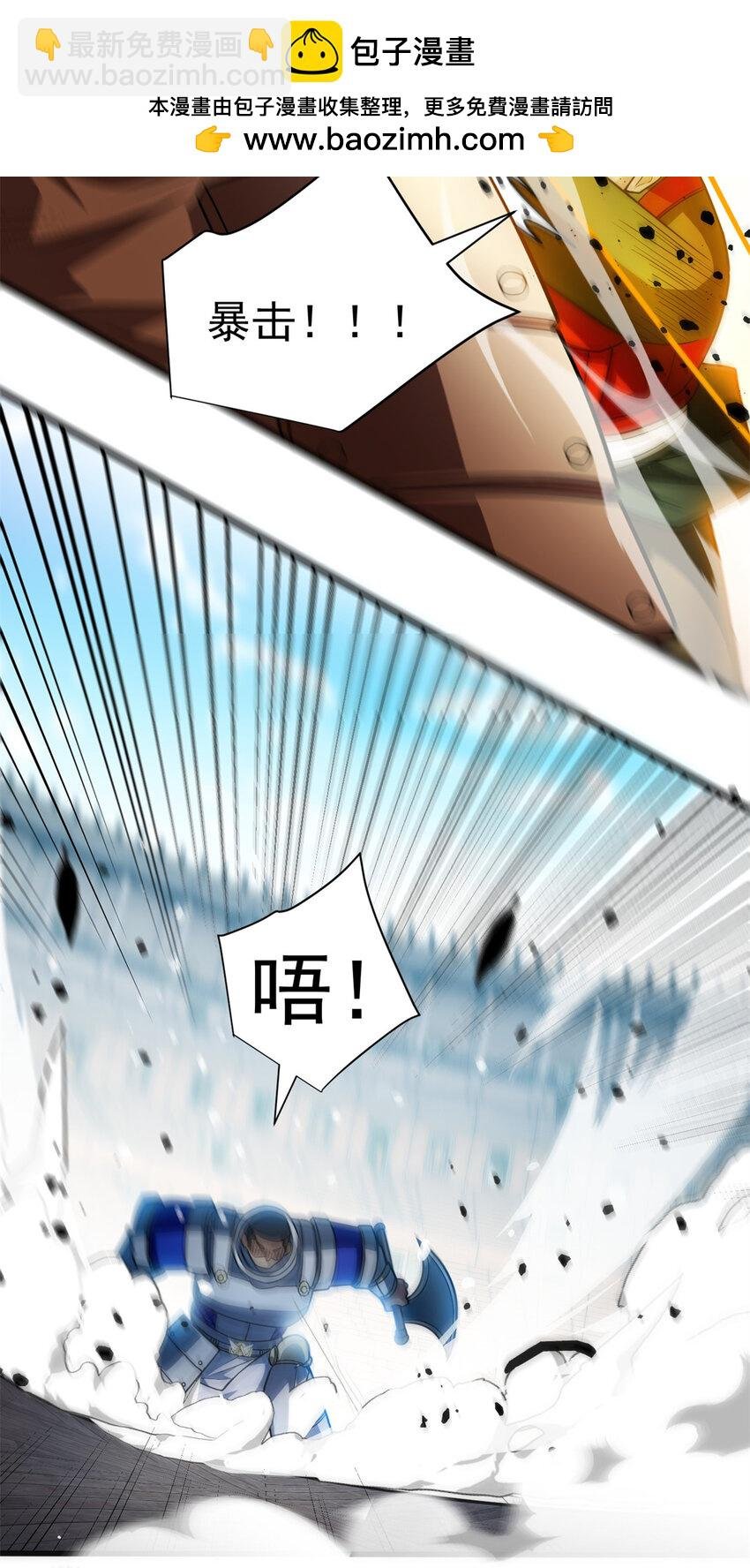 081 阴影