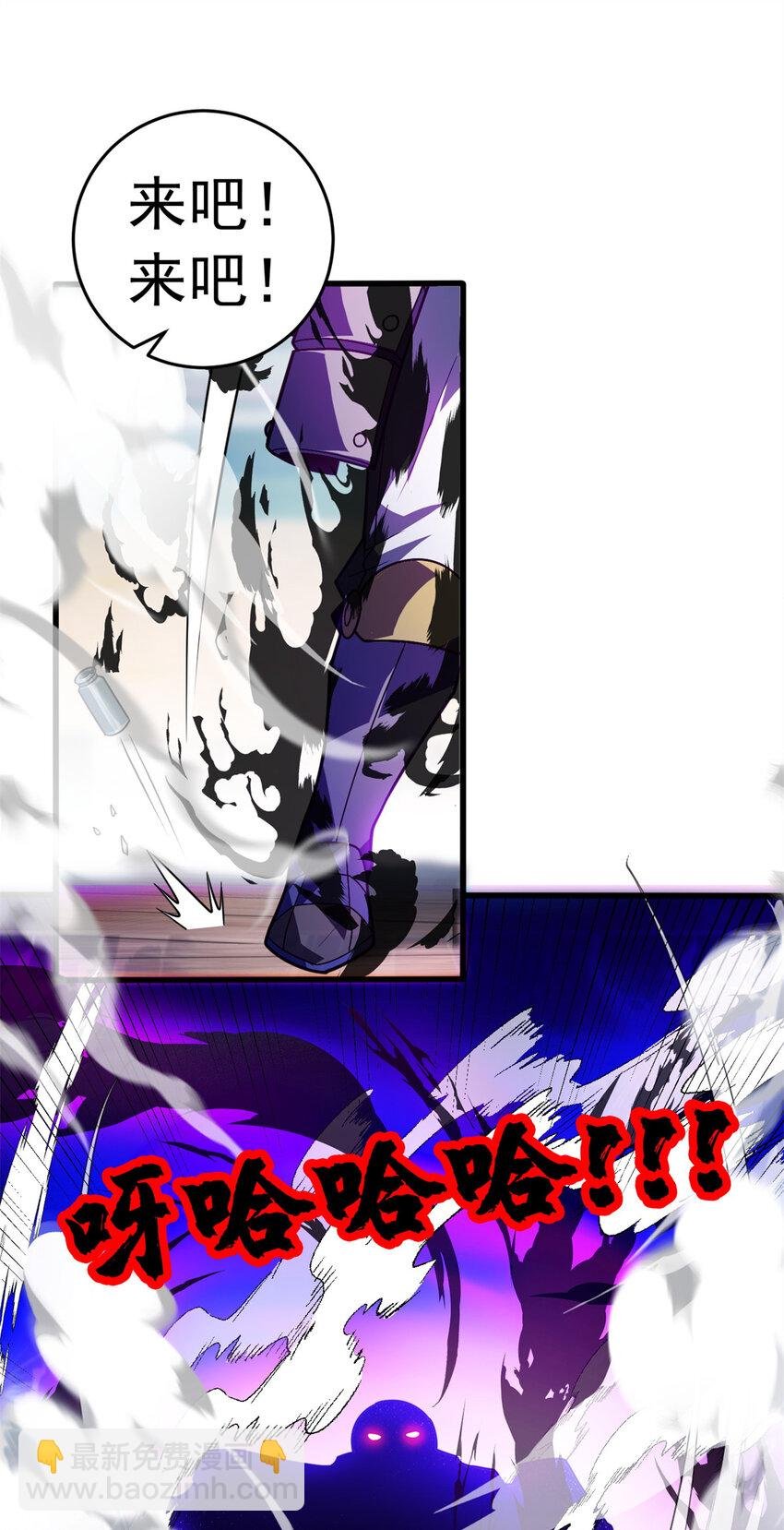 081 阴影