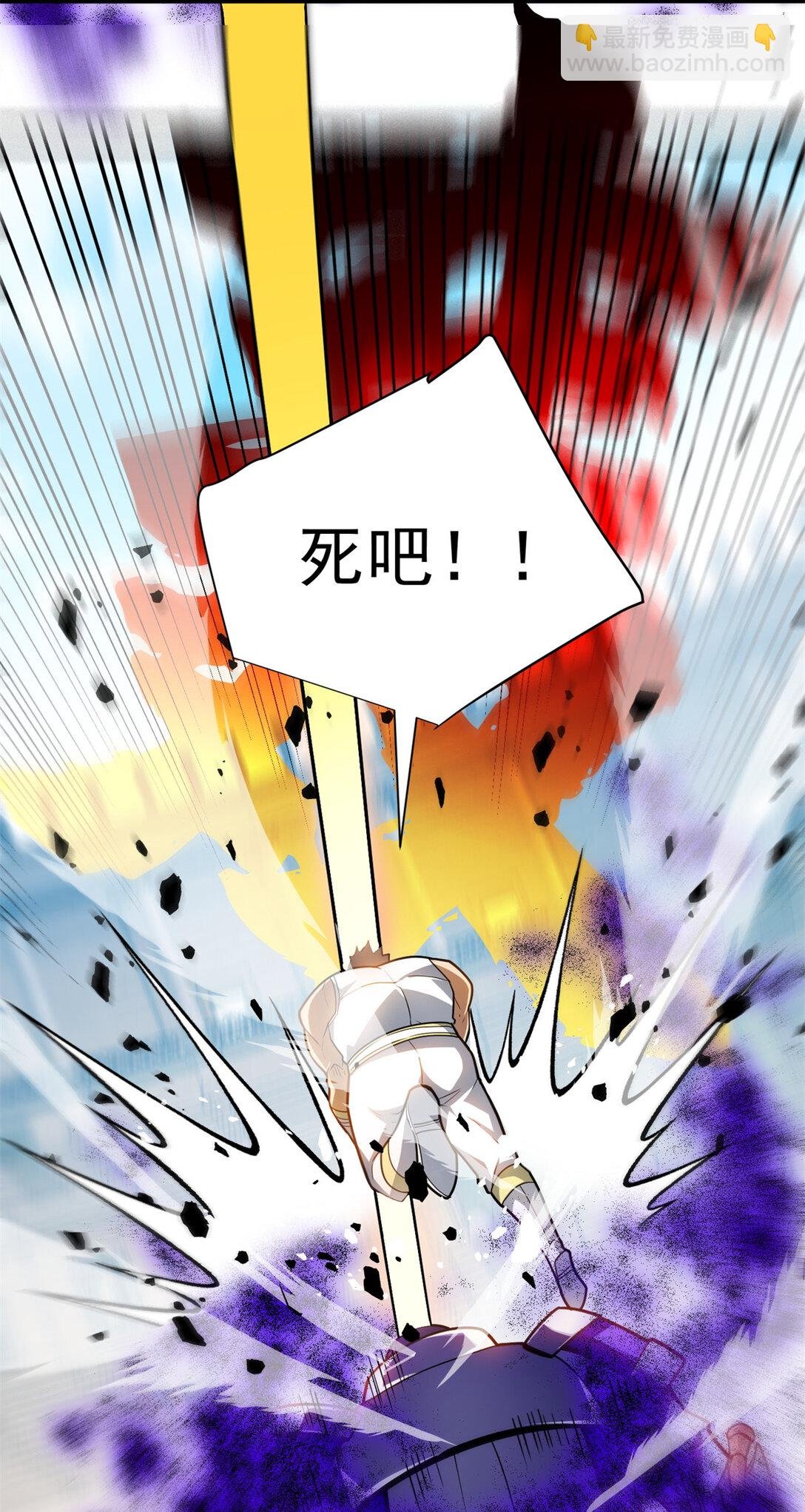 082 叛乱