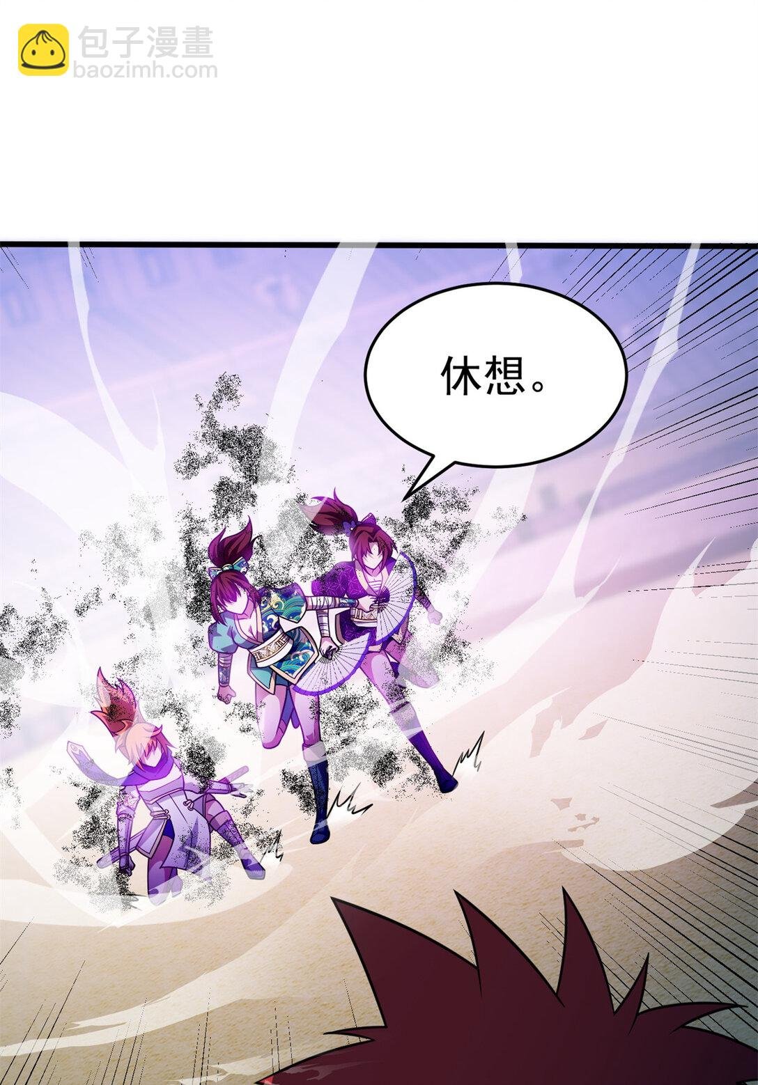 082 叛乱