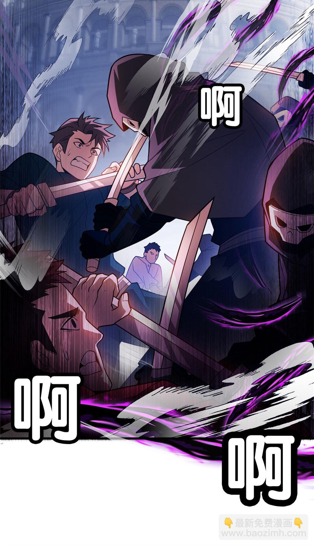 083 死战吧！