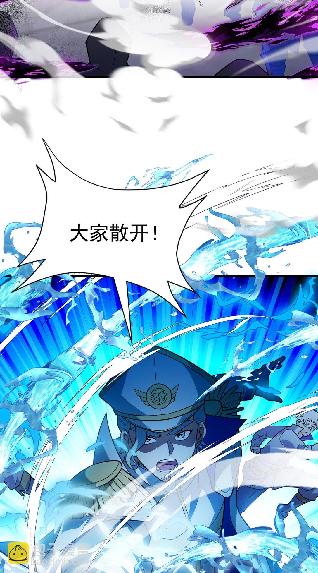 083 死战吧！