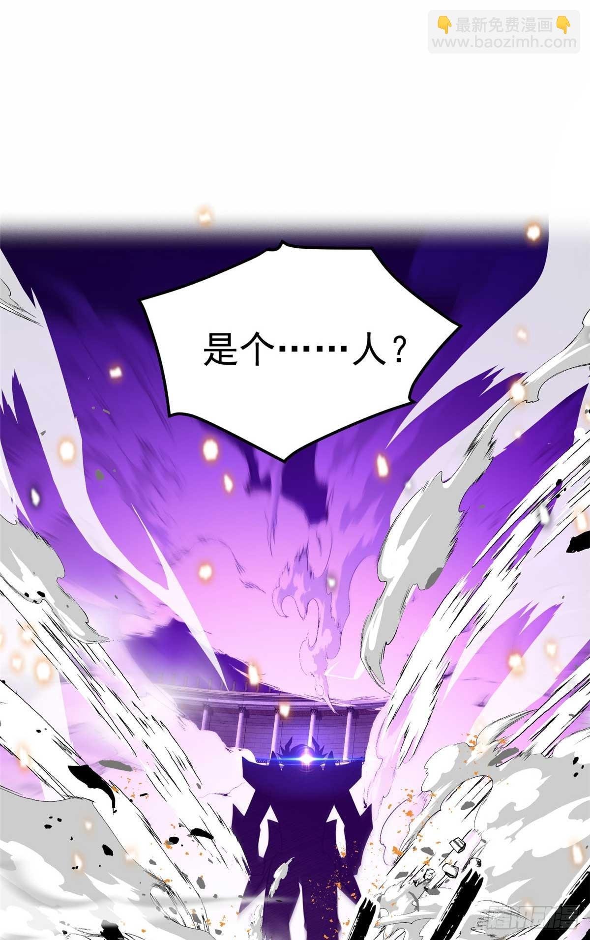 087 莫弗兰