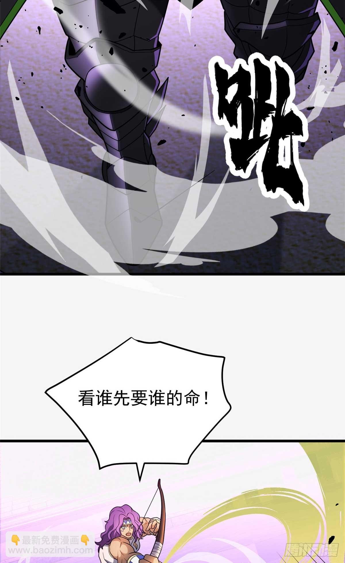 087 莫弗兰