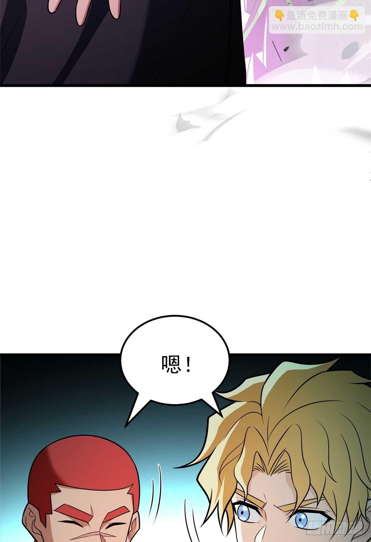 087 莫弗兰