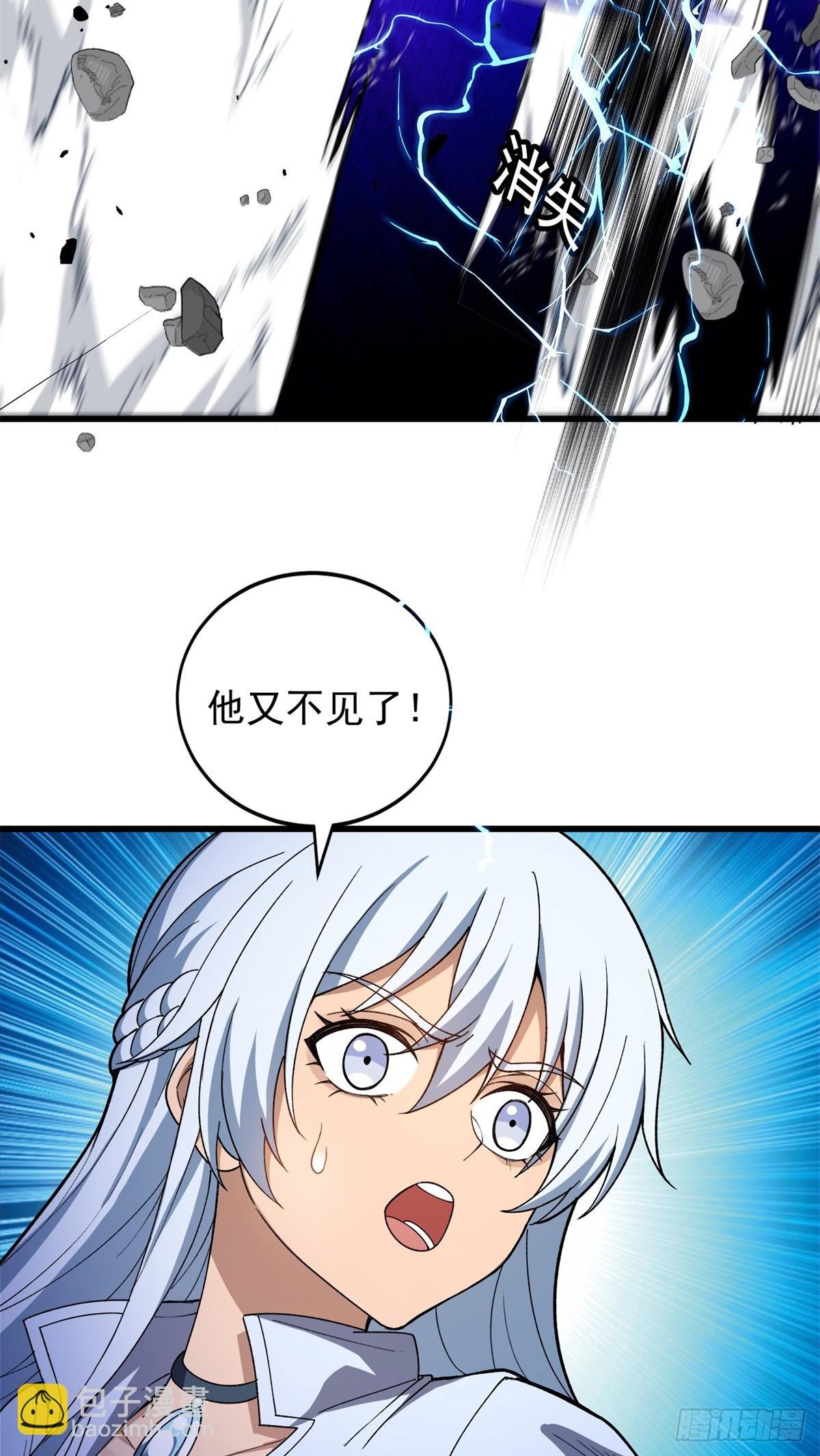 088 多对一
