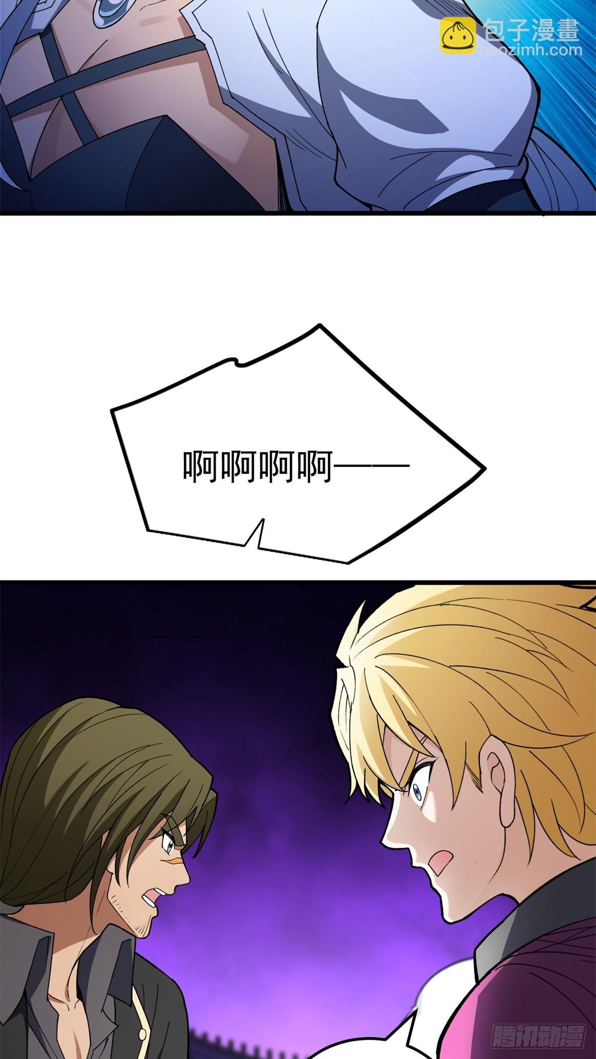 088 多对一