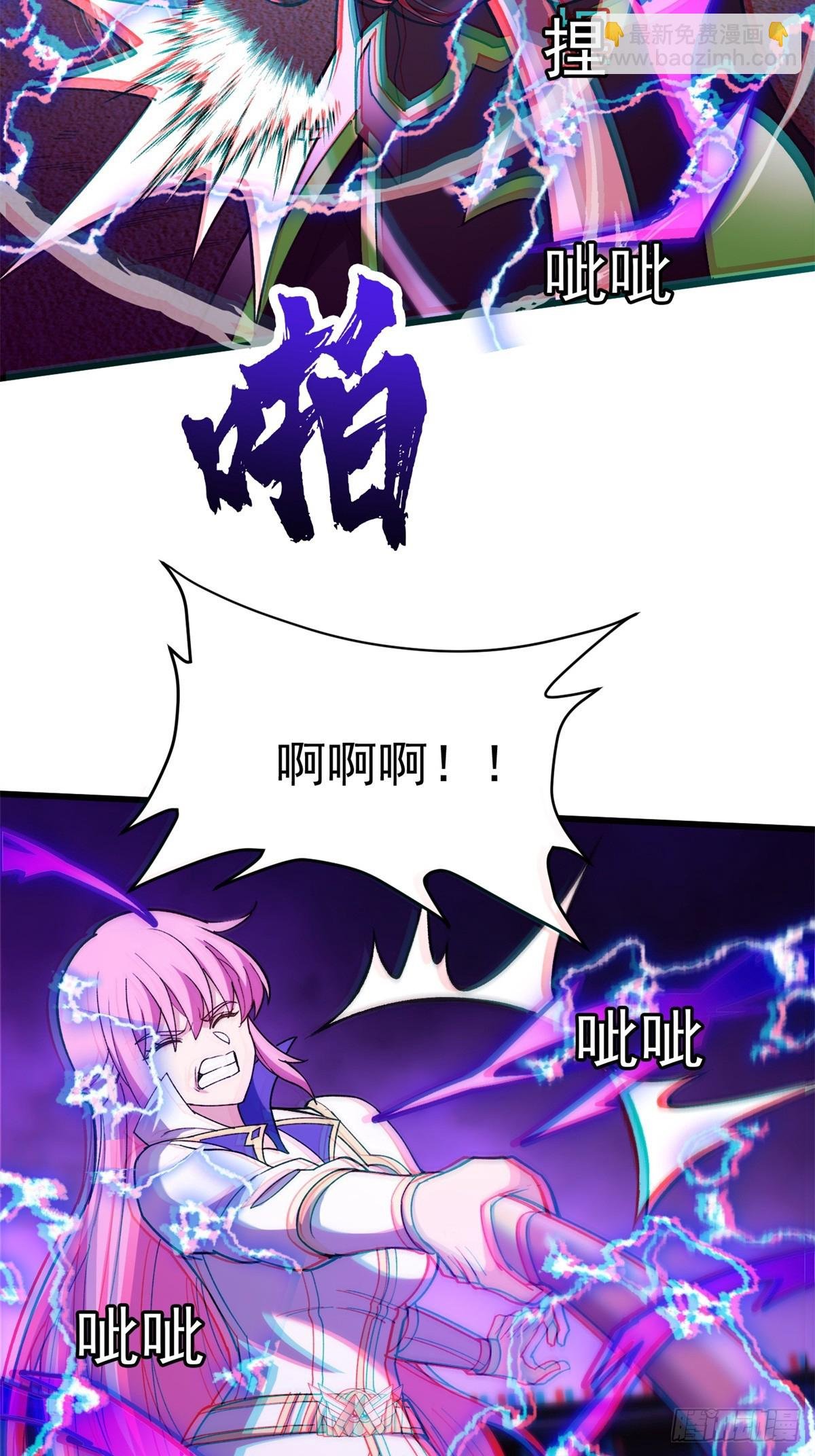 088 多对一