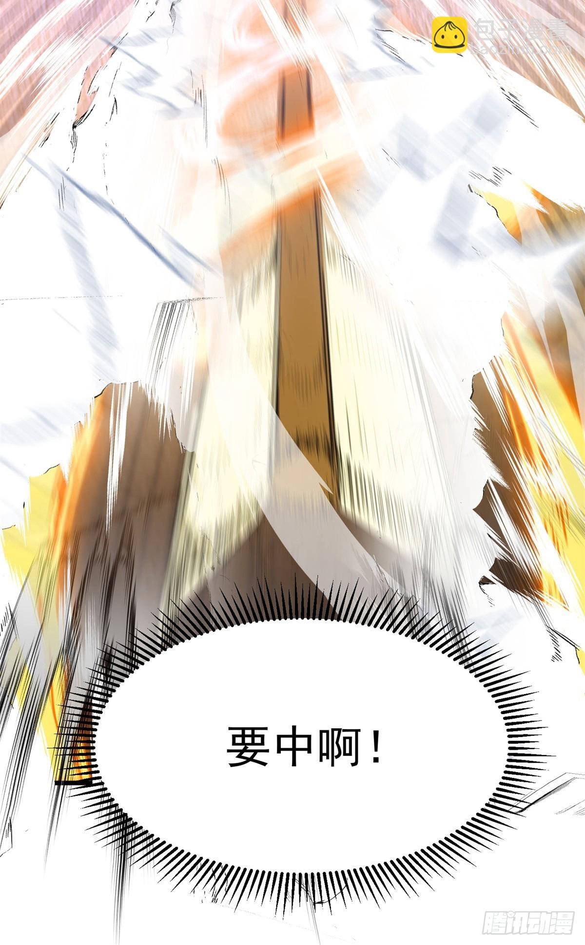088 多对一
