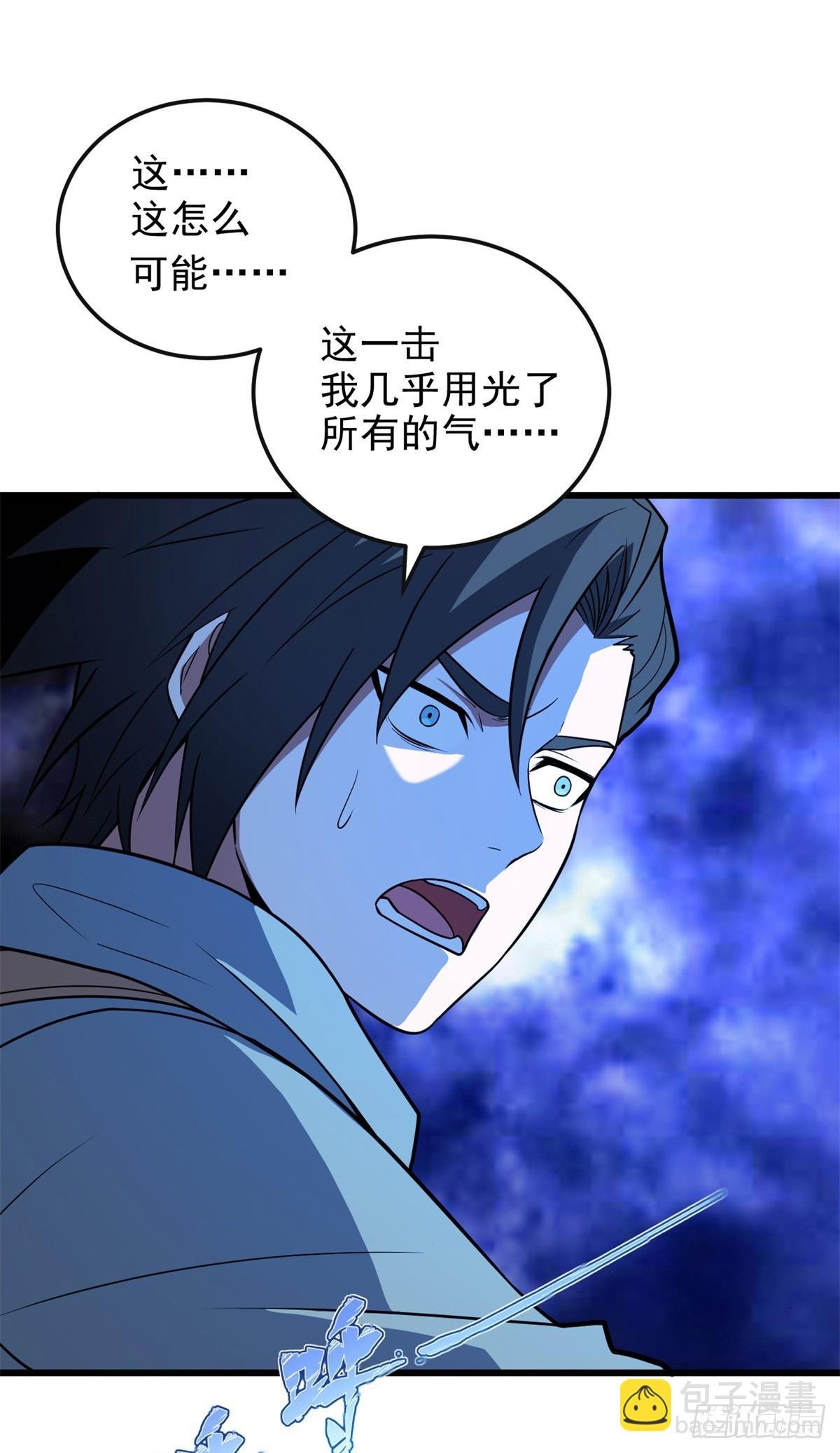 088 多对一