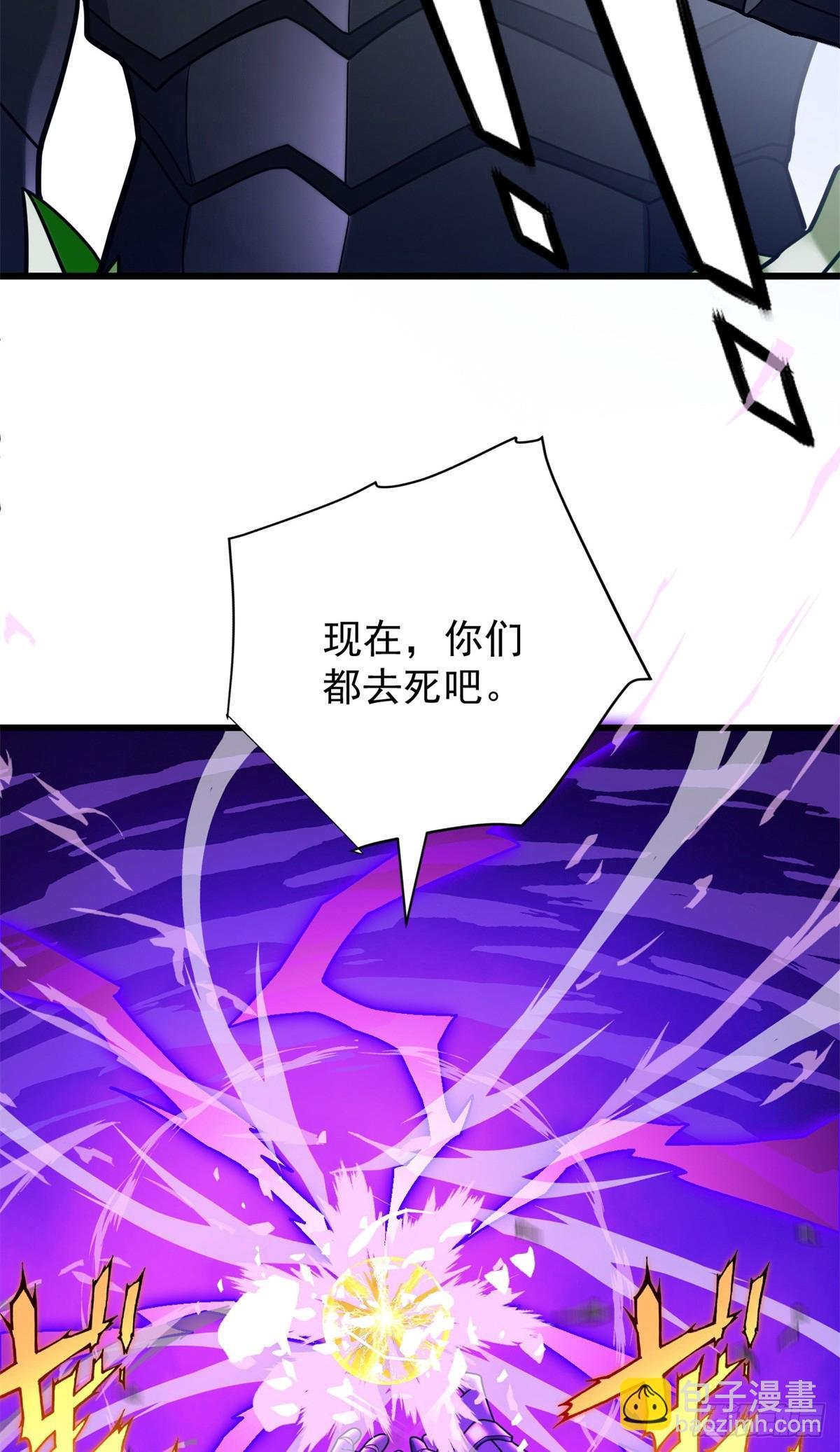 088 多对一