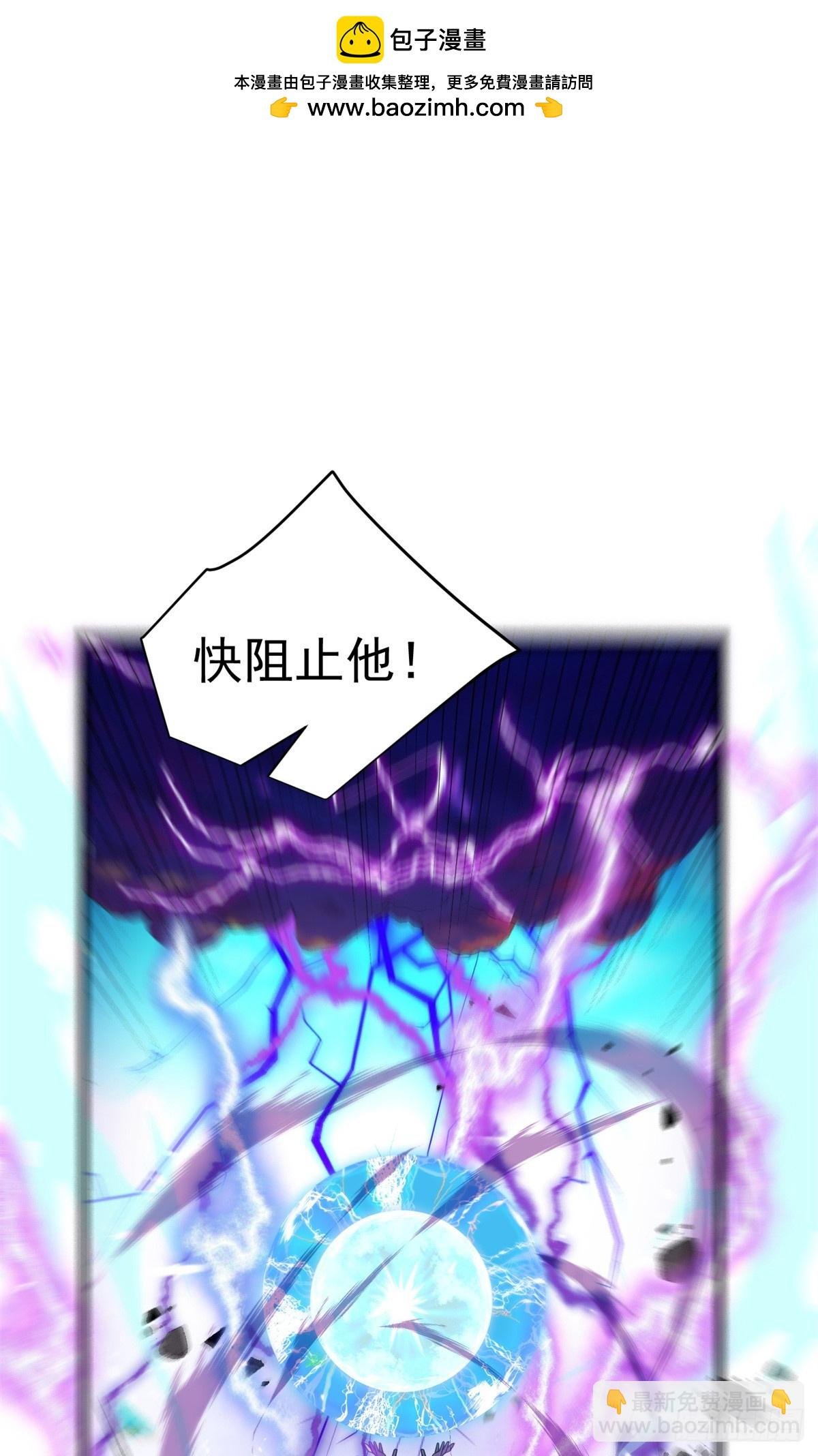 089 重返战场