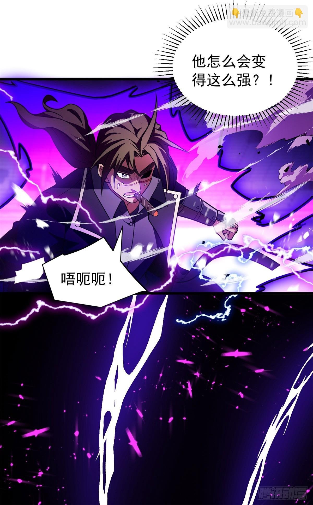 089 重返战场