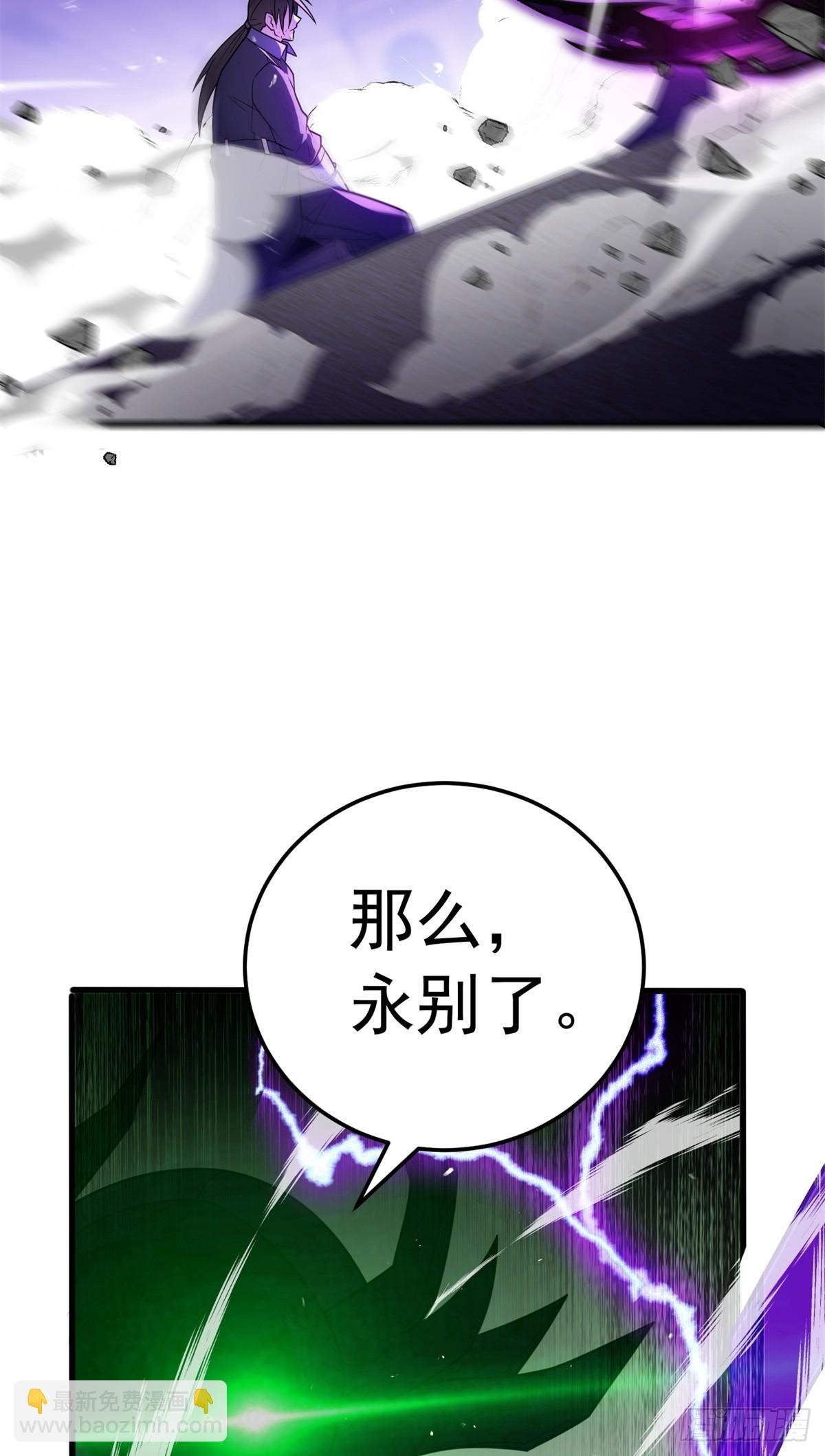 089 重返战场