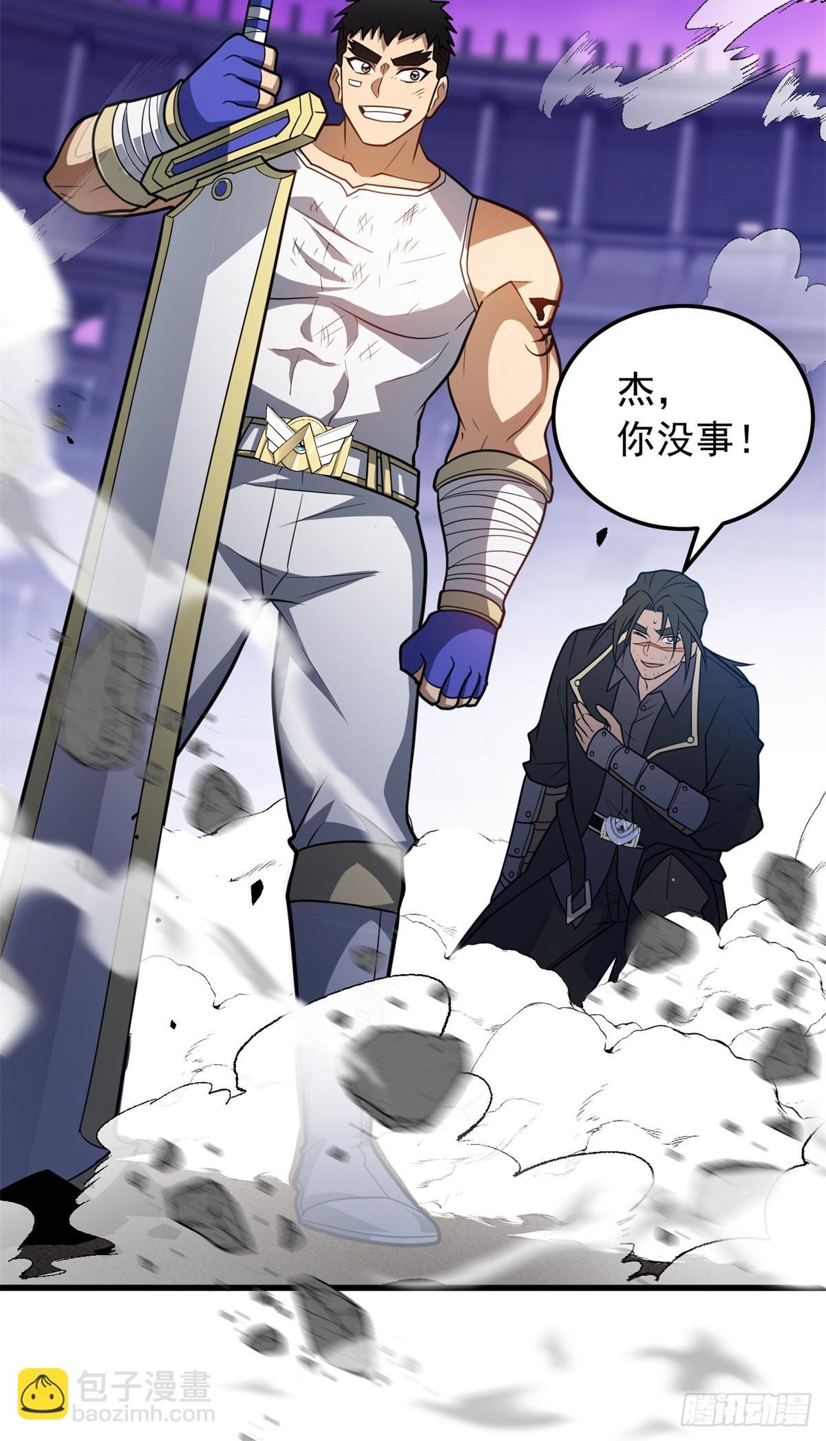 089 重返战场
