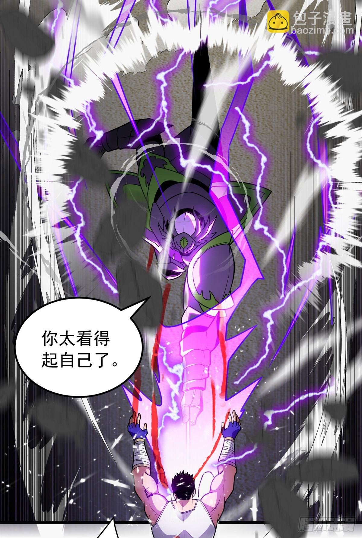 089 重返战场