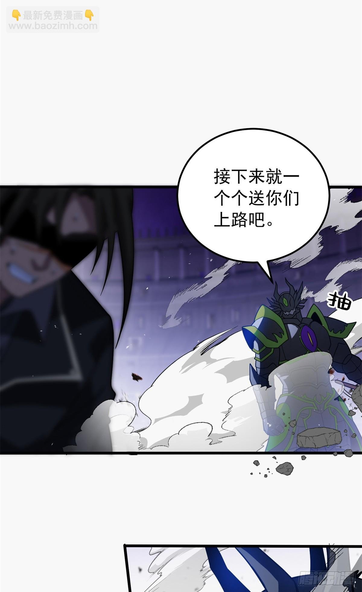 089 重返战场