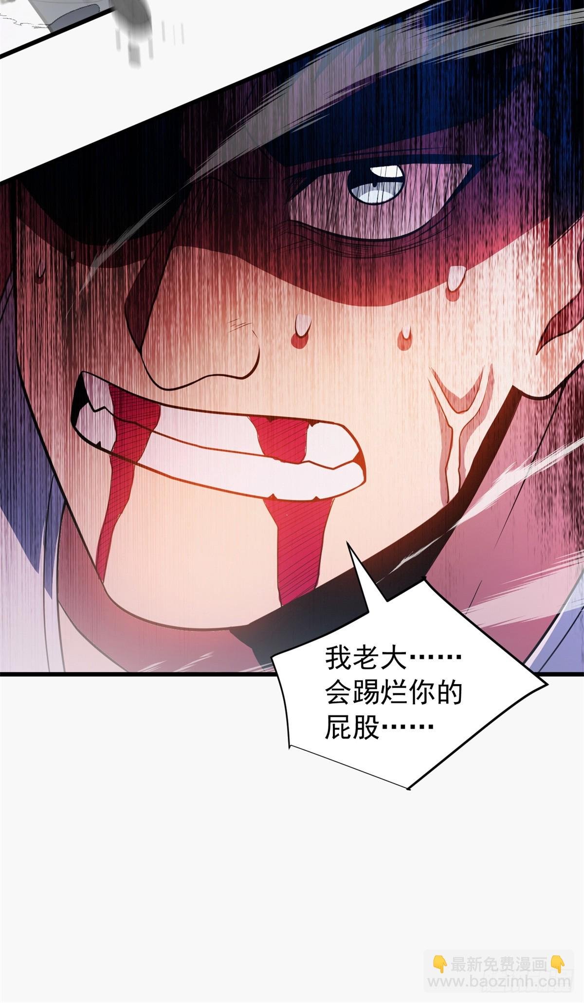 089 重返战场