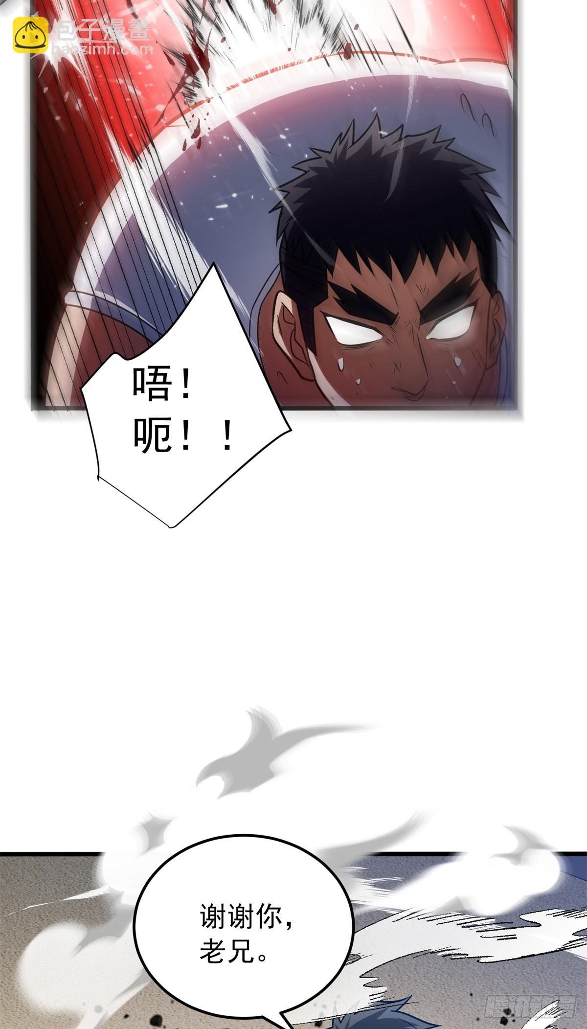 089 重返战场
