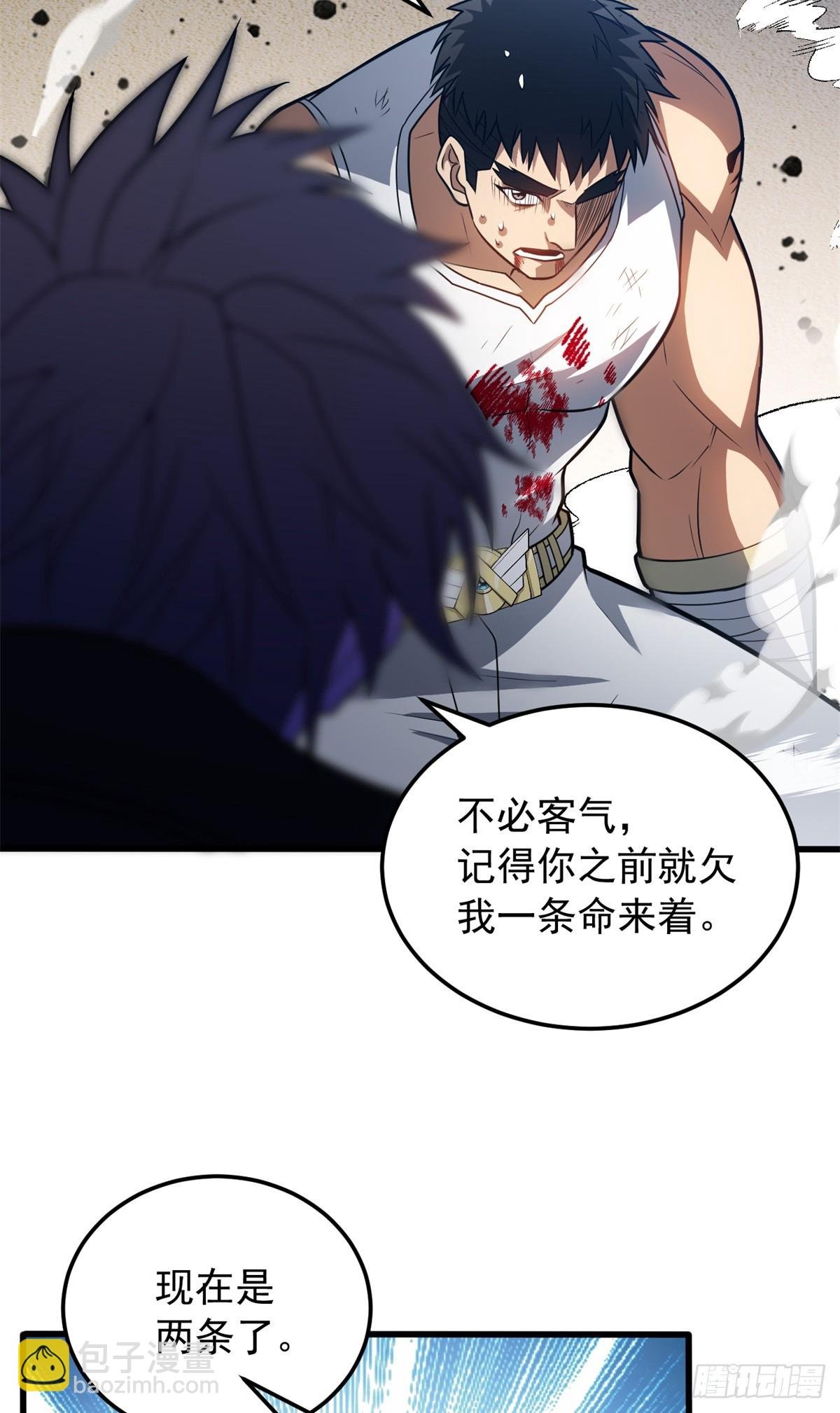 089 重返战场
