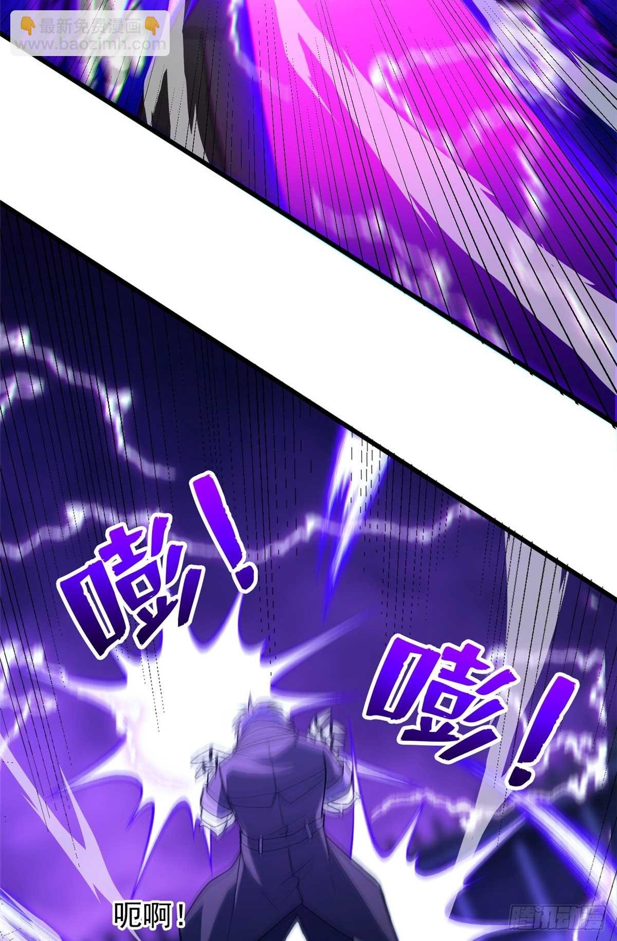 090 属于内斯的战斗