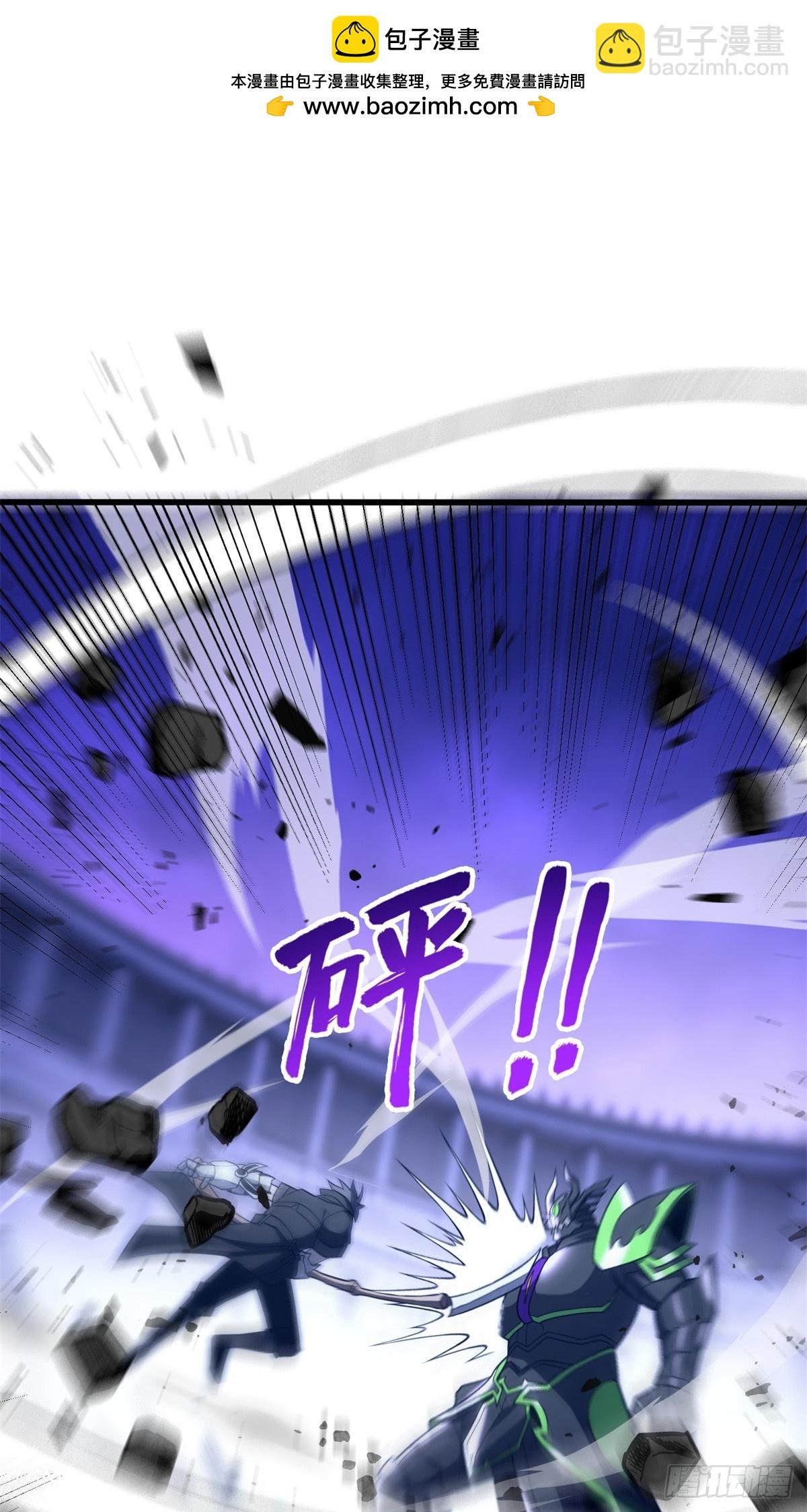 091 破绽