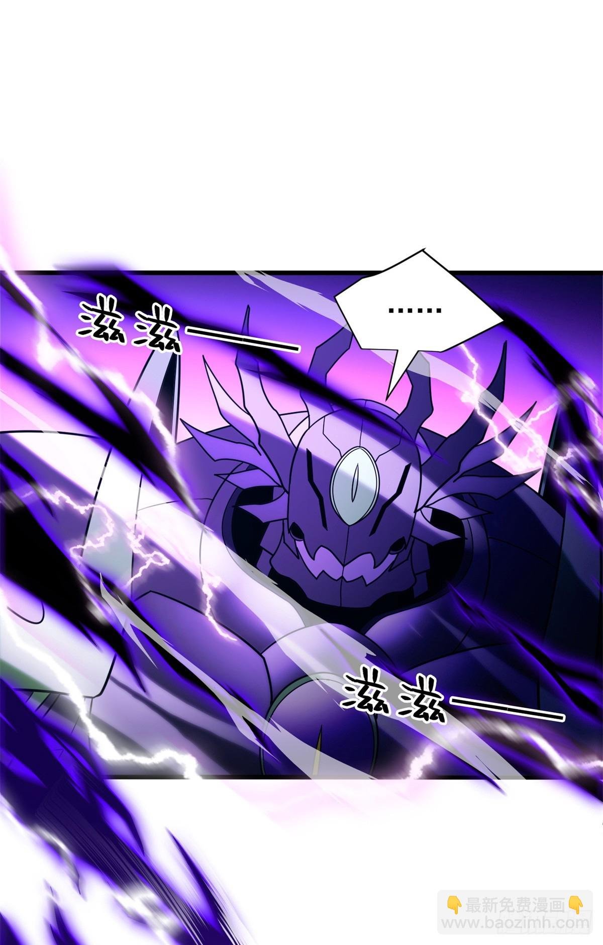 091 破绽