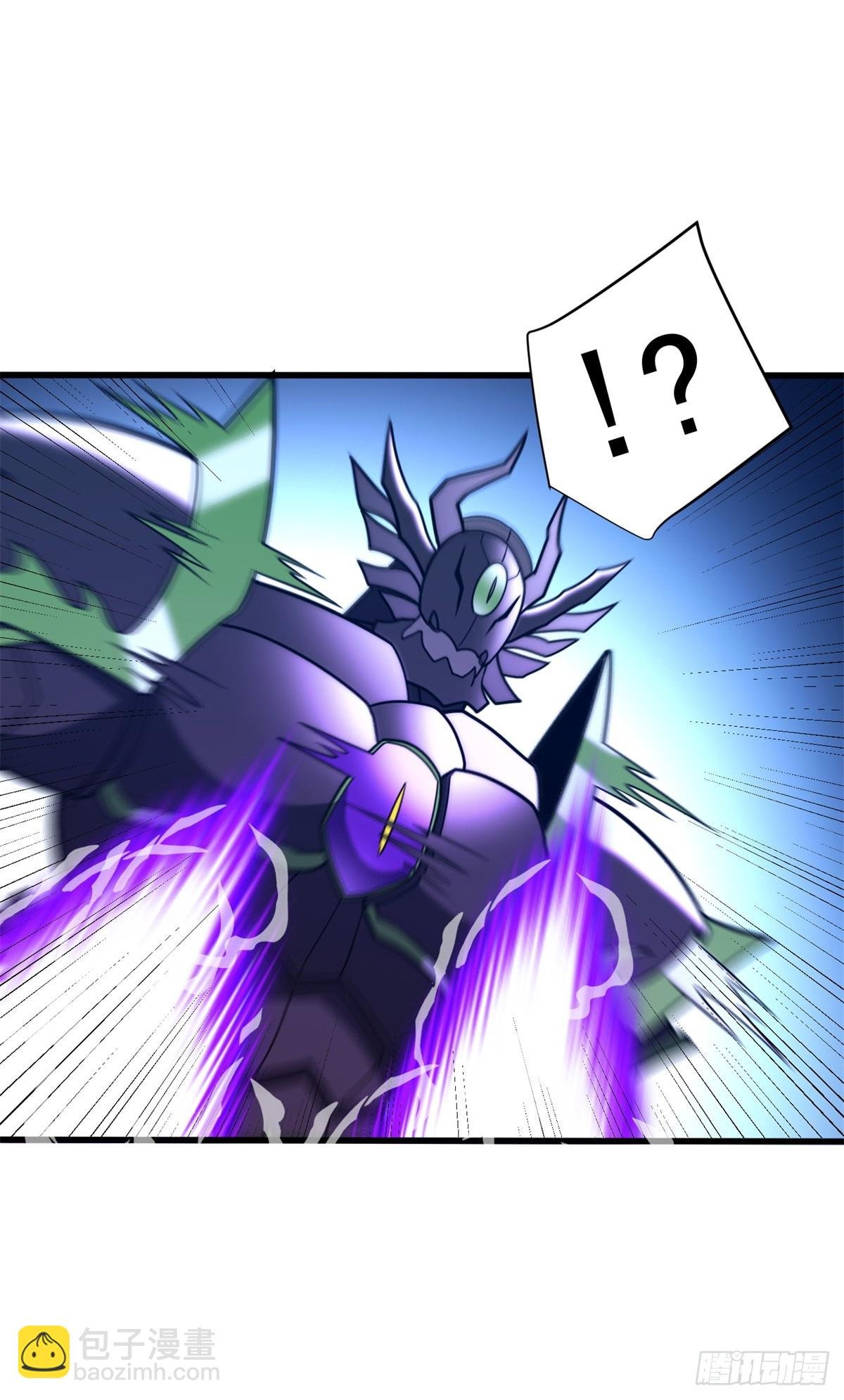 091 破绽