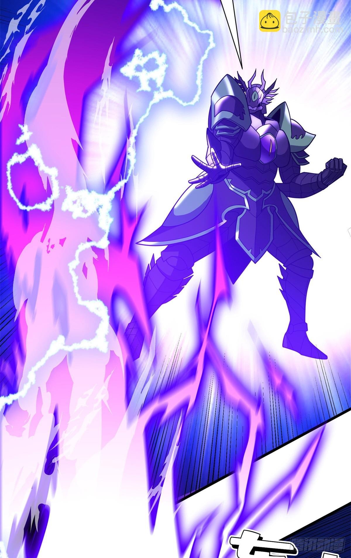 091 破绽