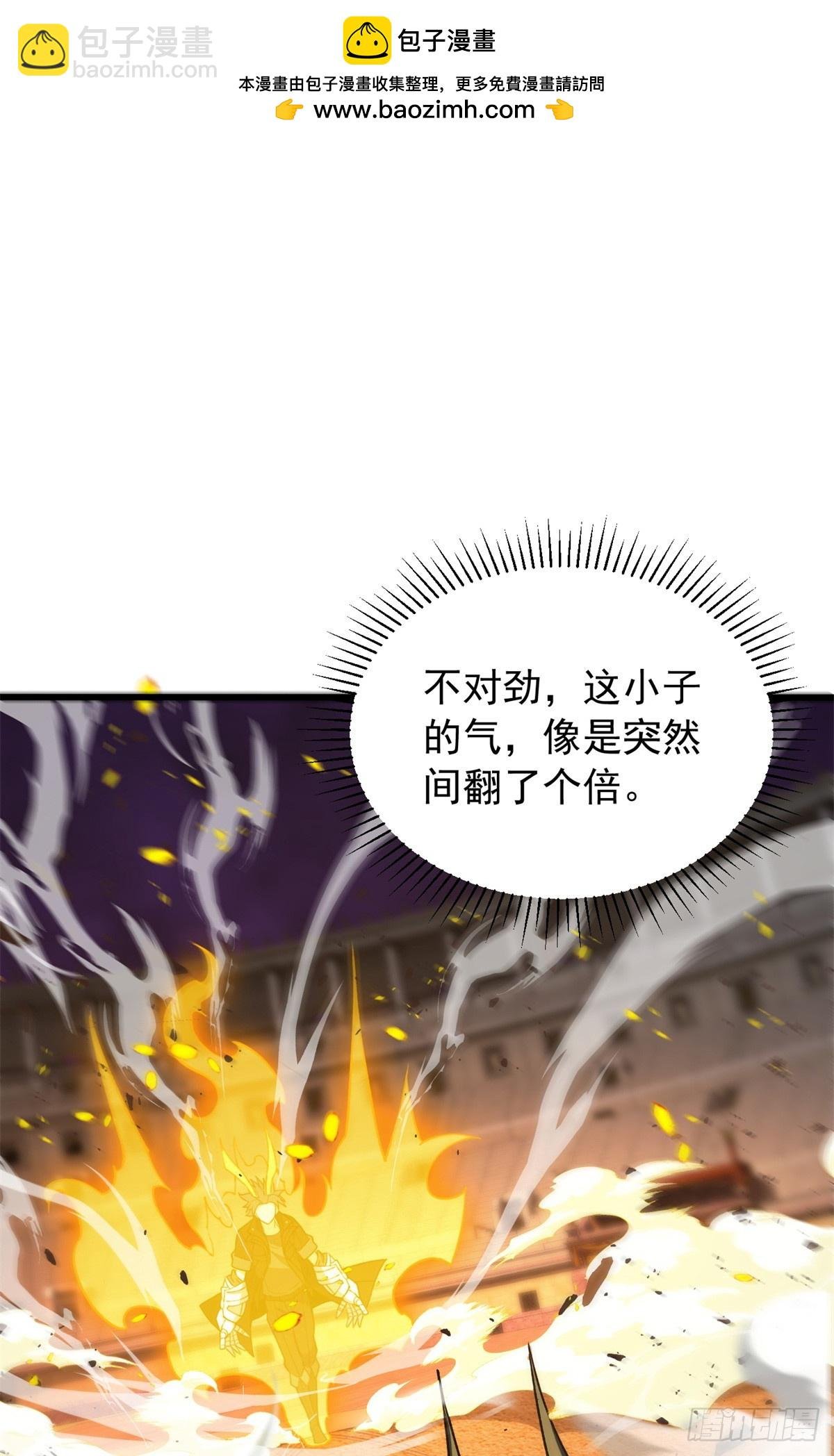092 曙光