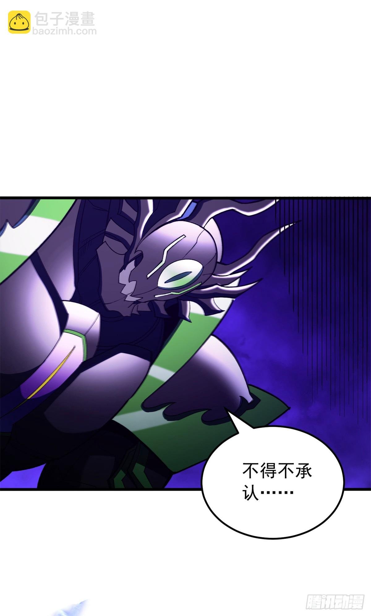 092 曙光