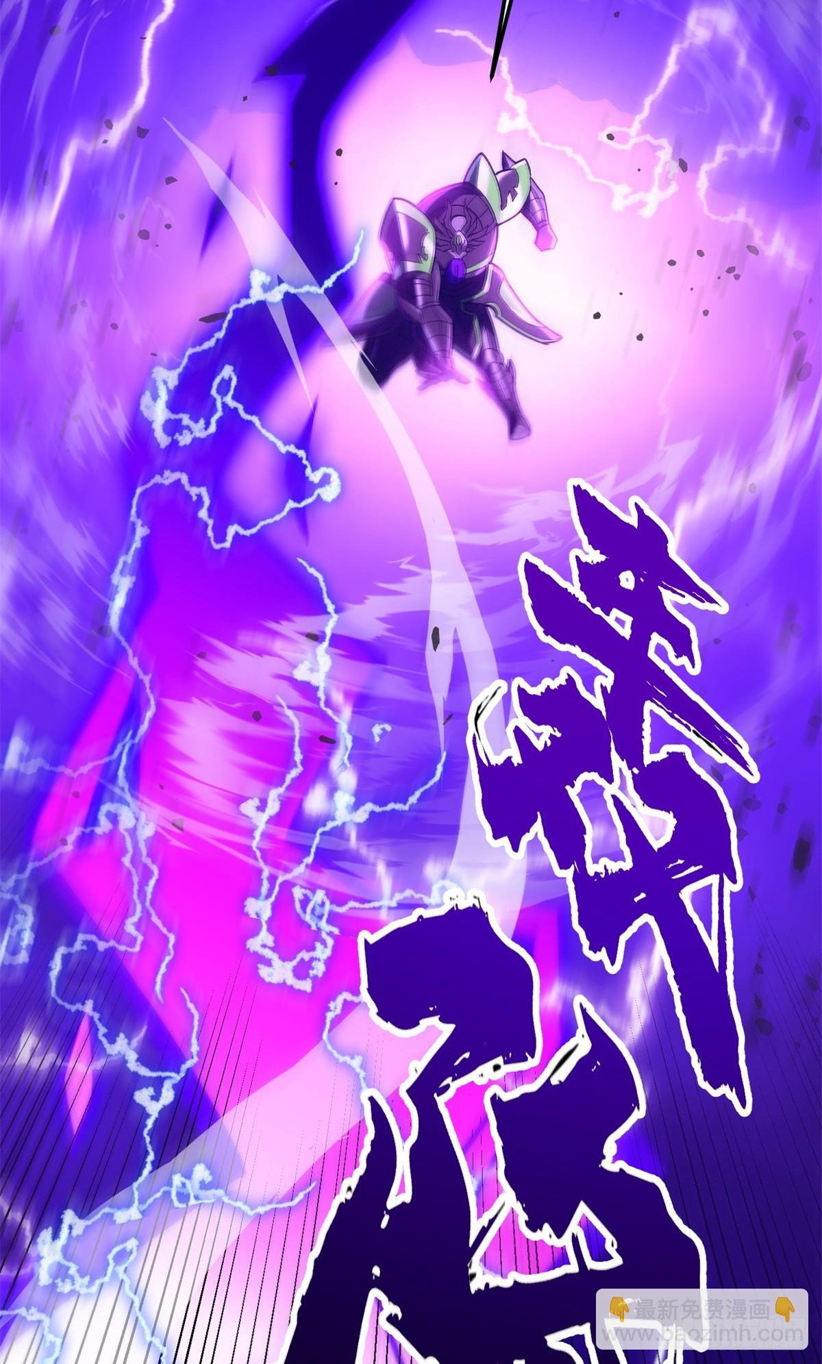 092 曙光
