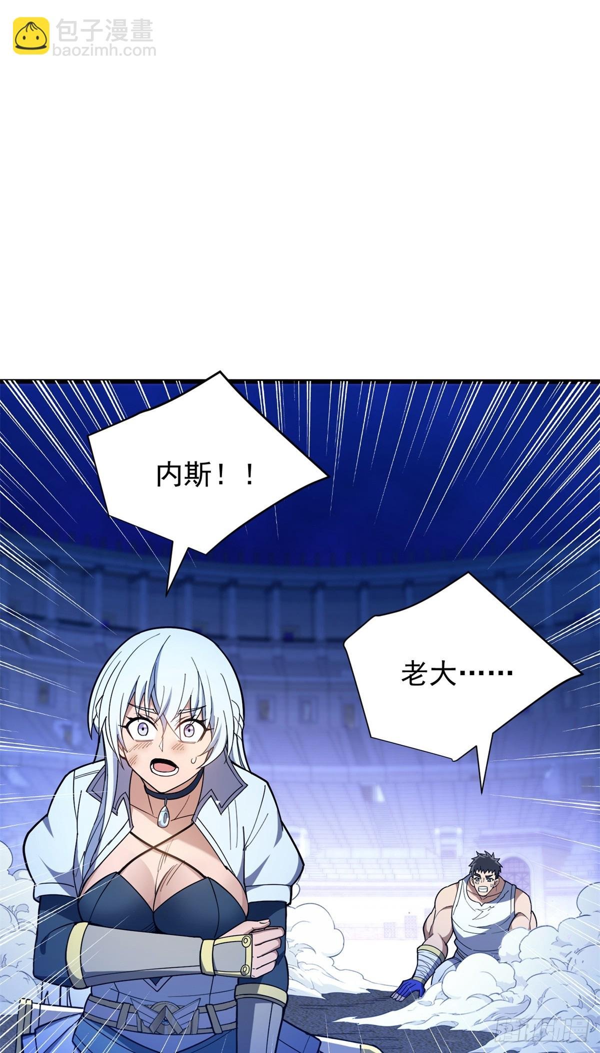 092 曙光