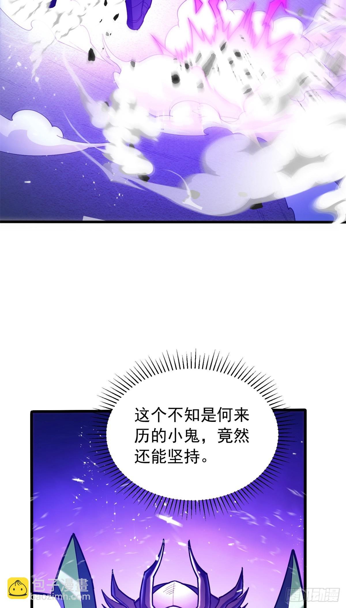 092 曙光