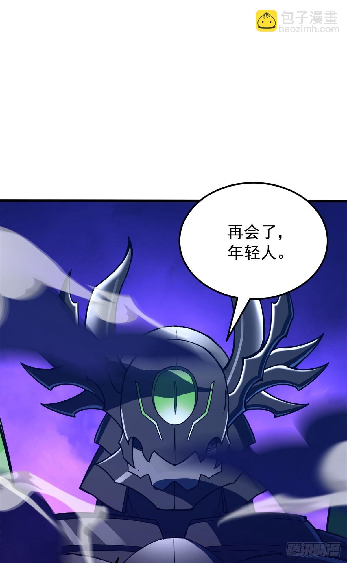 092 曙光