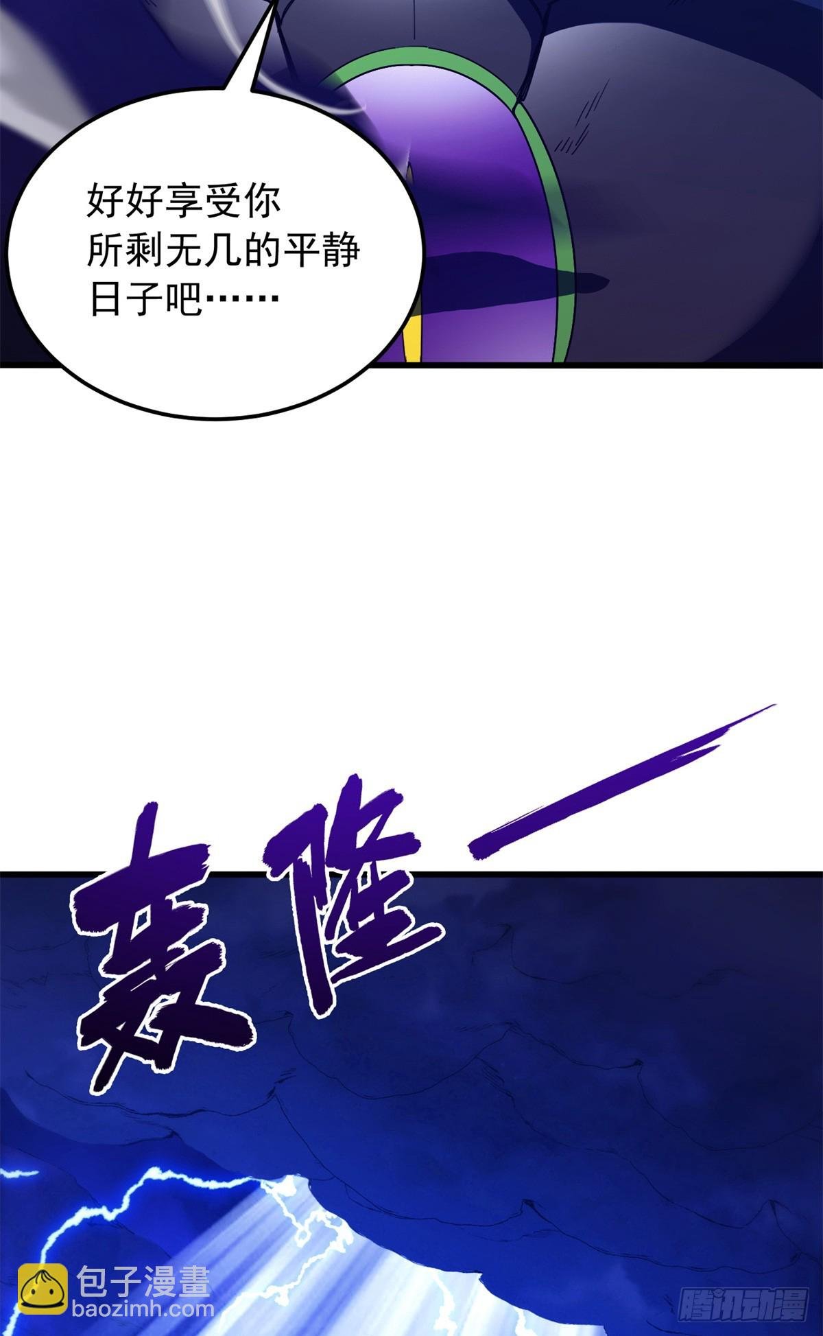 092 曙光