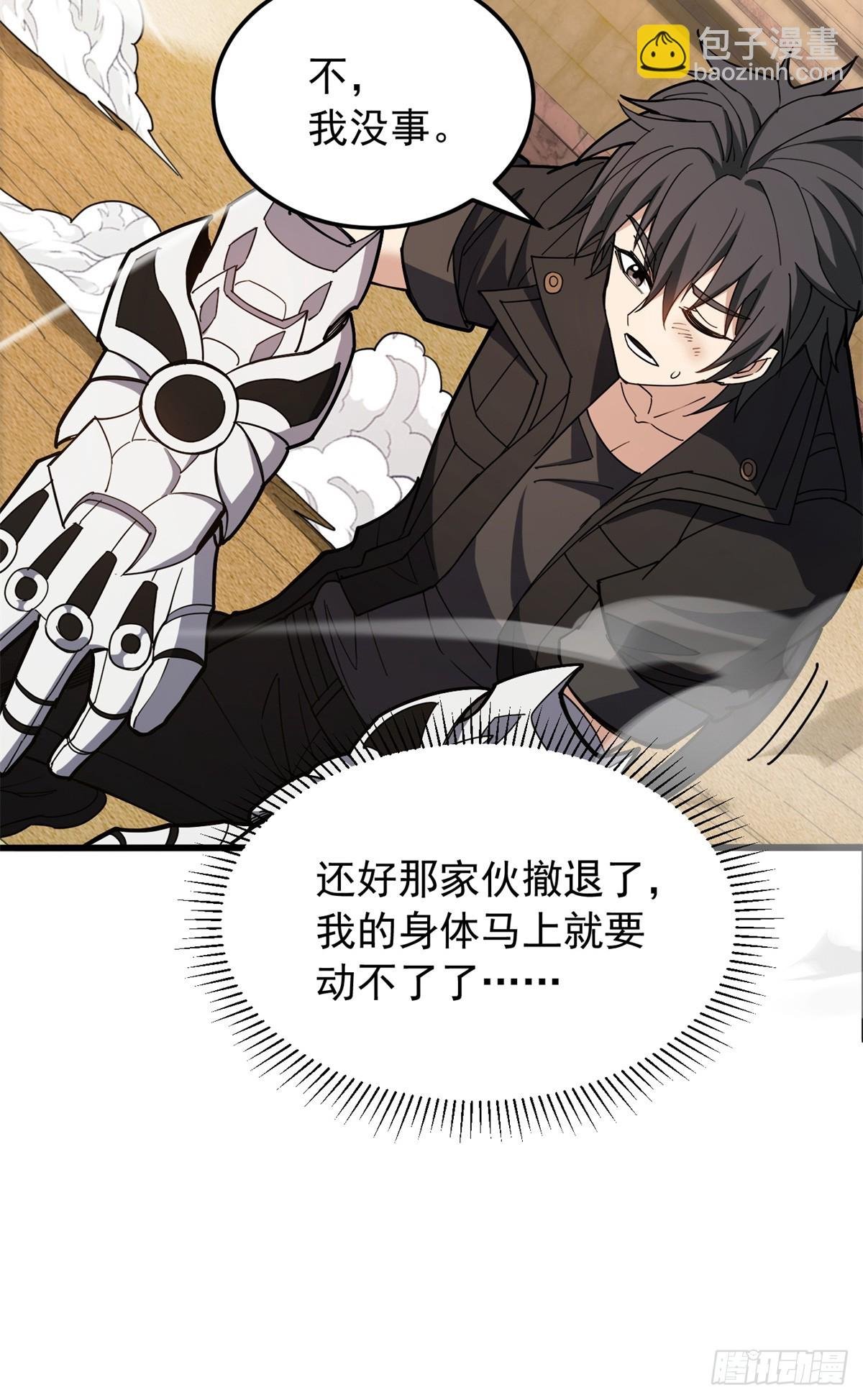 092 曙光
