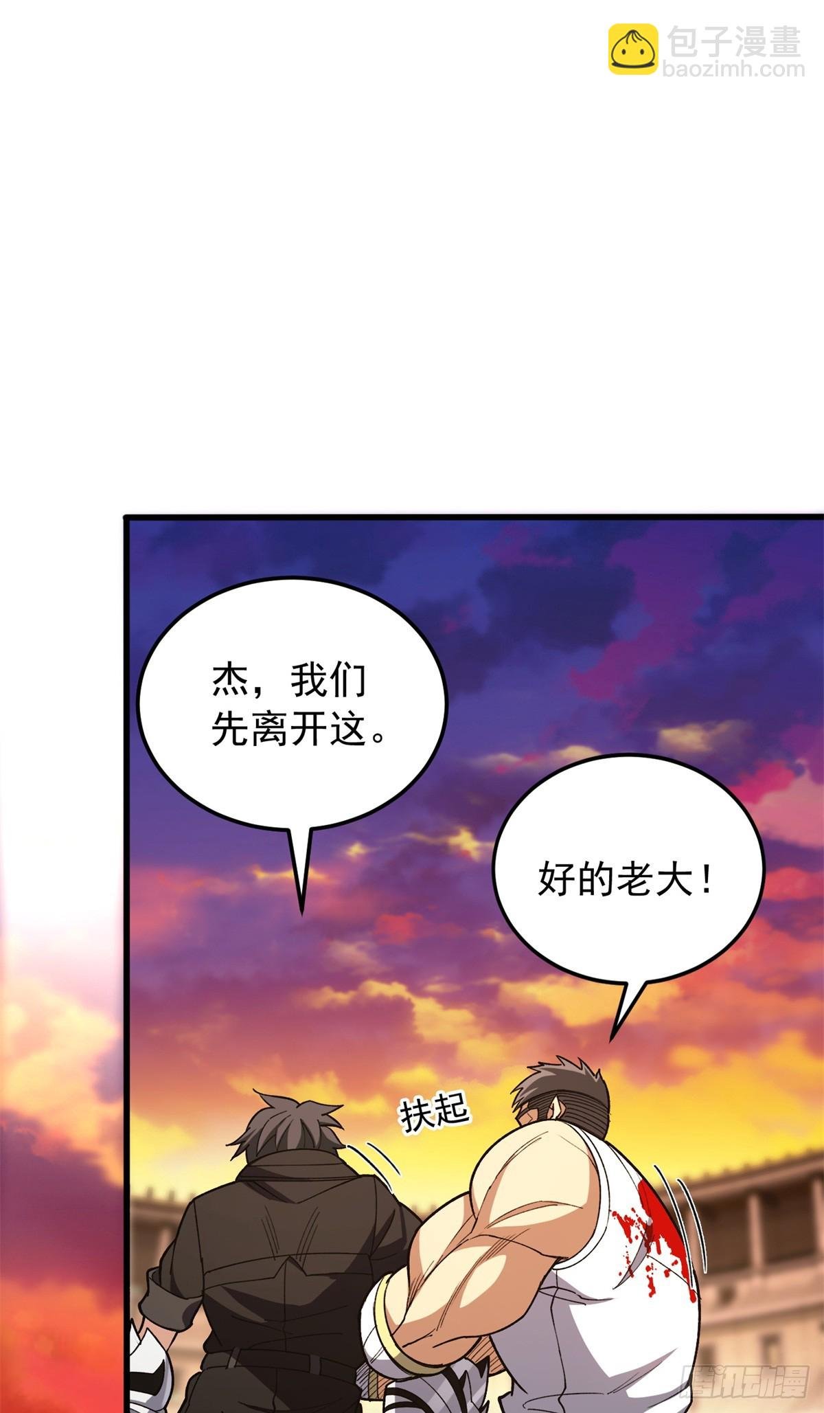 092 曙光