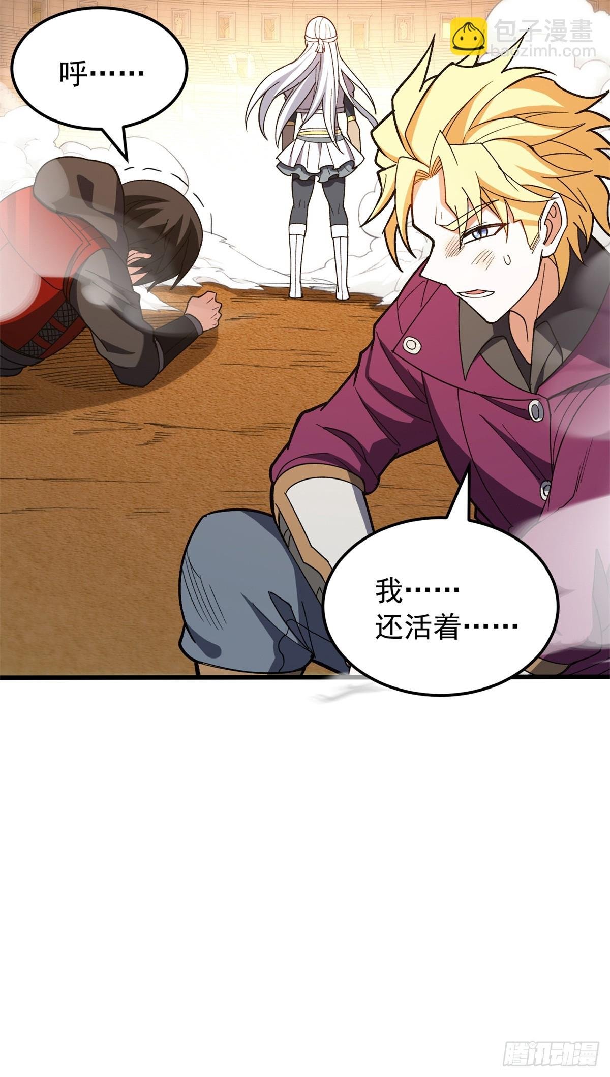 092 曙光