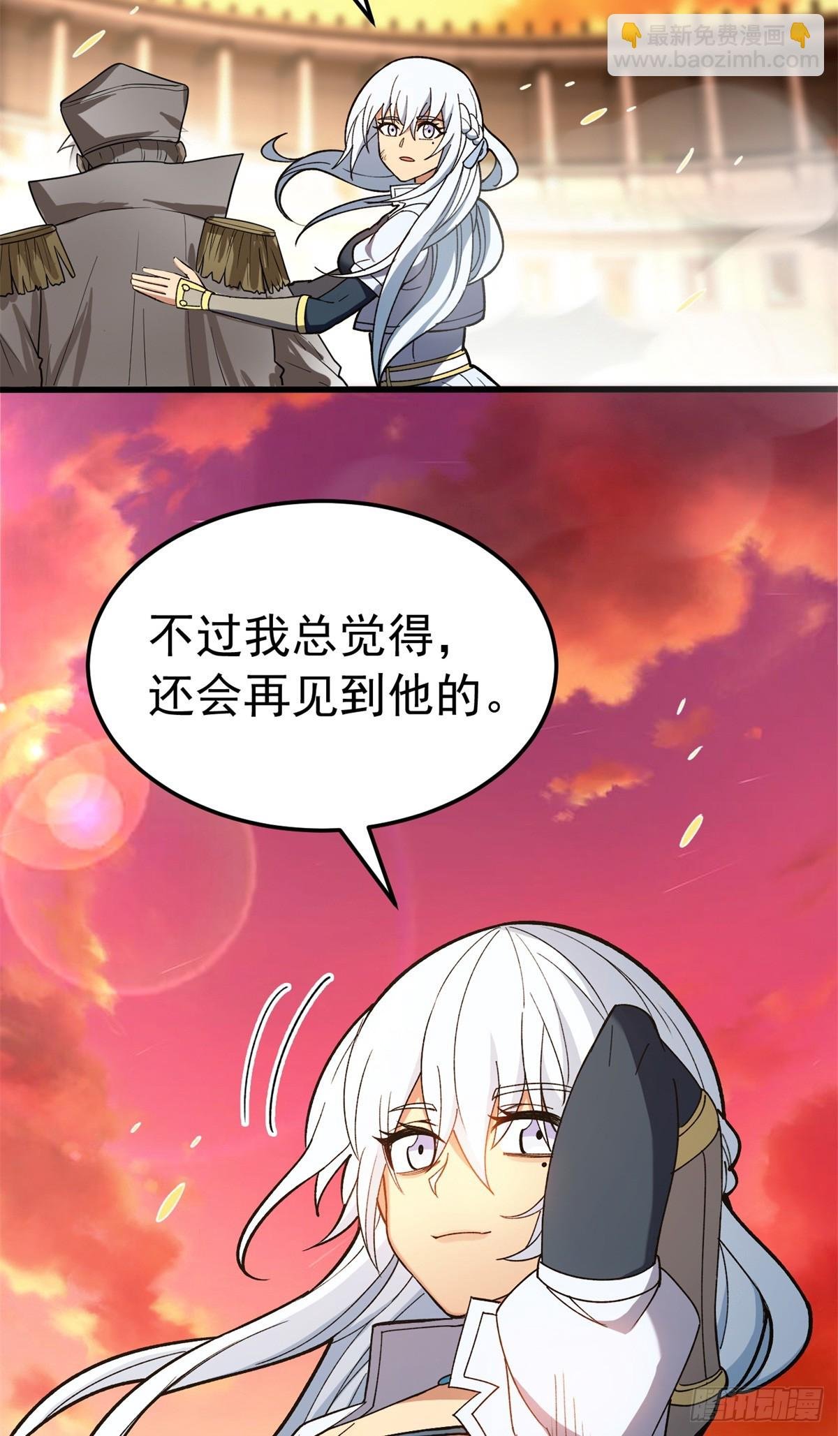 092 曙光